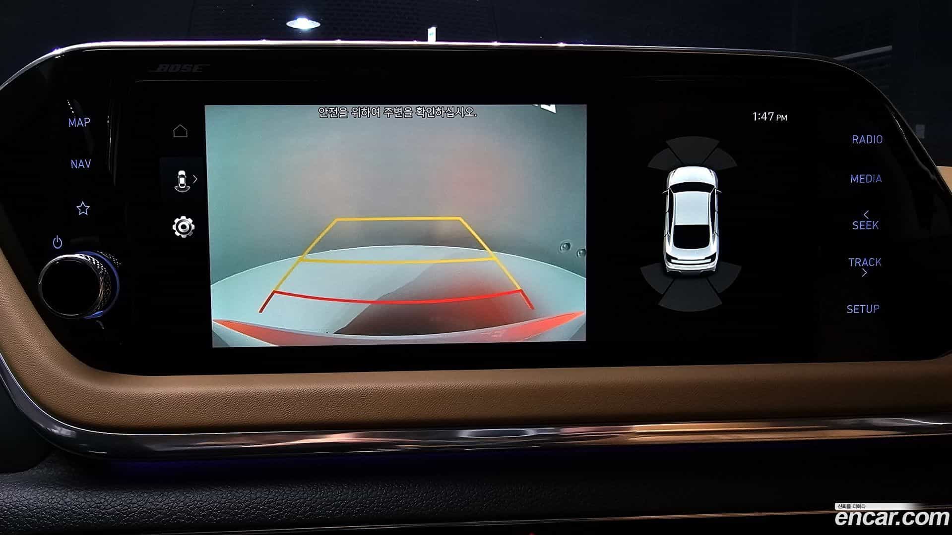 Sonata Hyundai 2020.10-OPTION-019