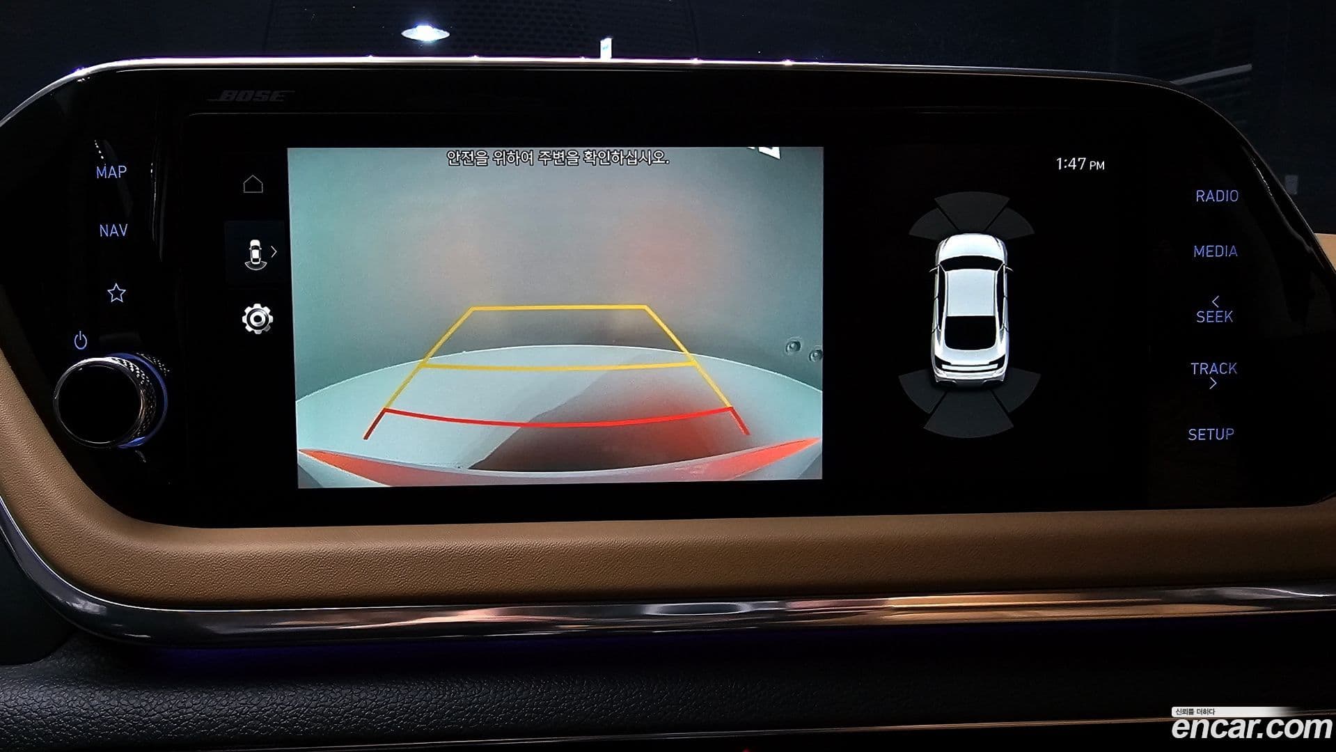 Main__Slider__Photo:Sonata Hyundai 2020.10-14