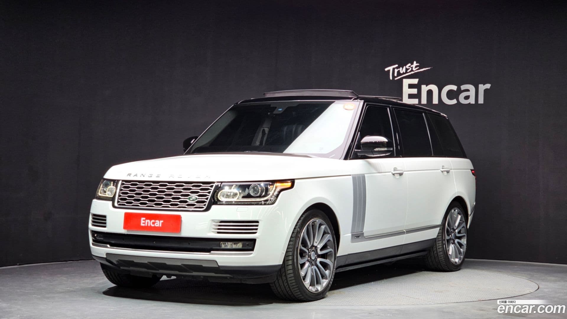 Main__Slider__Photo:Range Rover Land Rover 2016.11-0