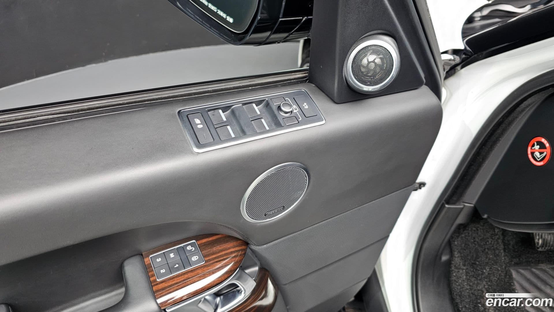 Main__Slider__Photo:Range Rover Land Rover 2016.11-15