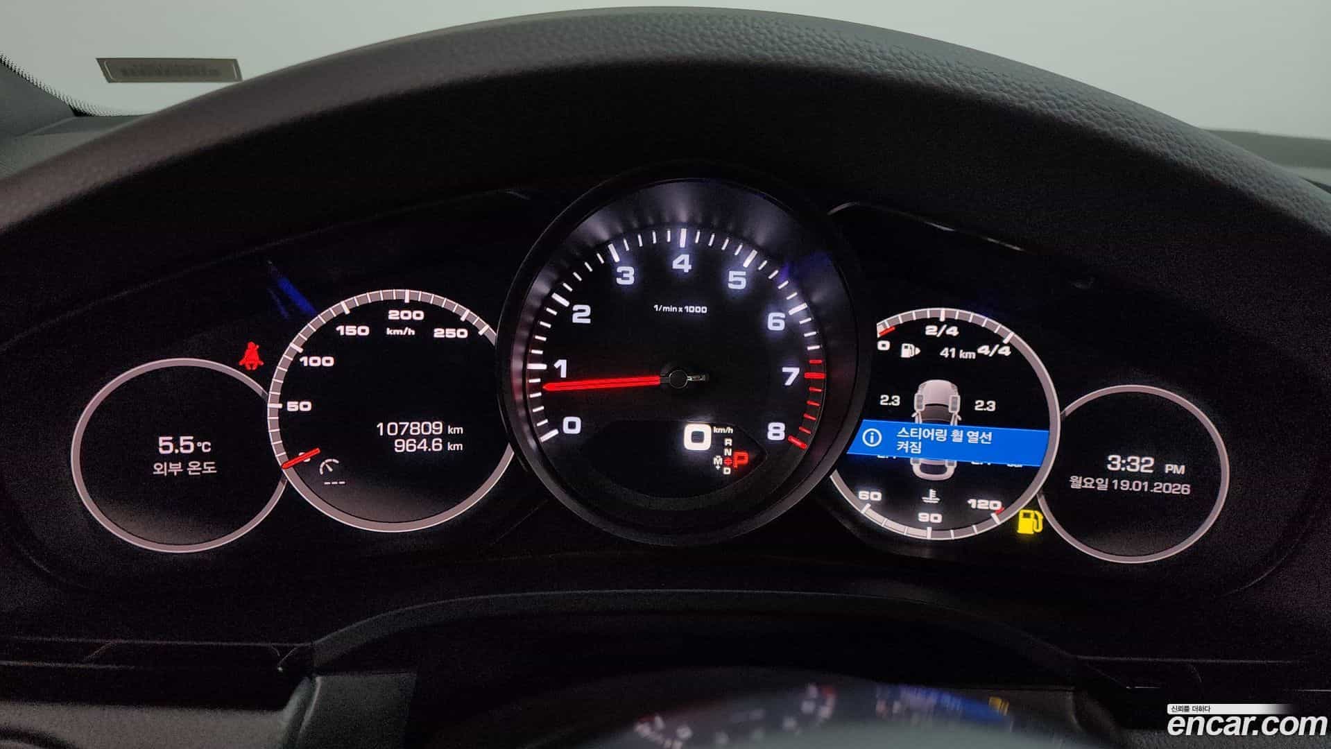 Cayenne Porsche 2020.6-INNER-008