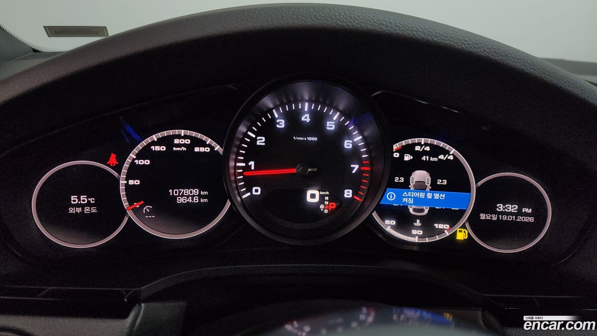 Main__Slider__Photo:Cayenne Porsche 2020.6-7