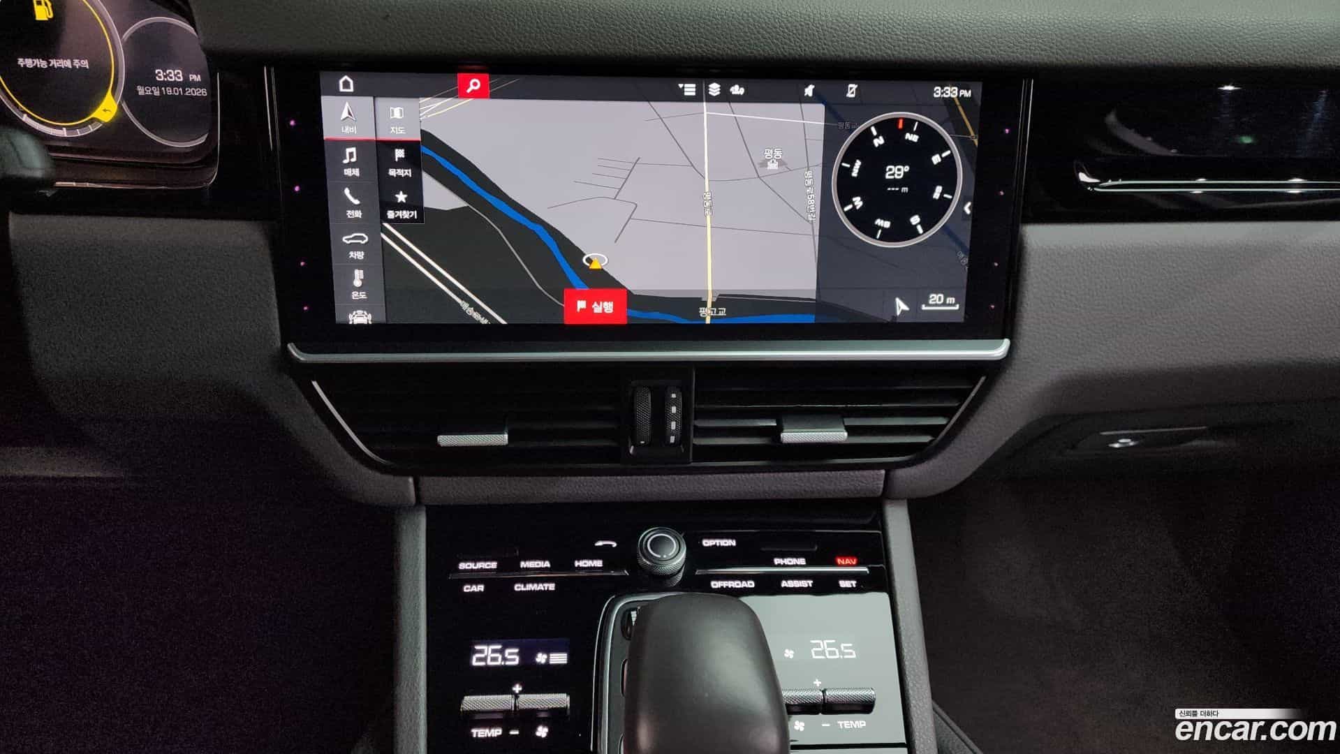 Cayenne Porsche 2020.6-OPTION-018