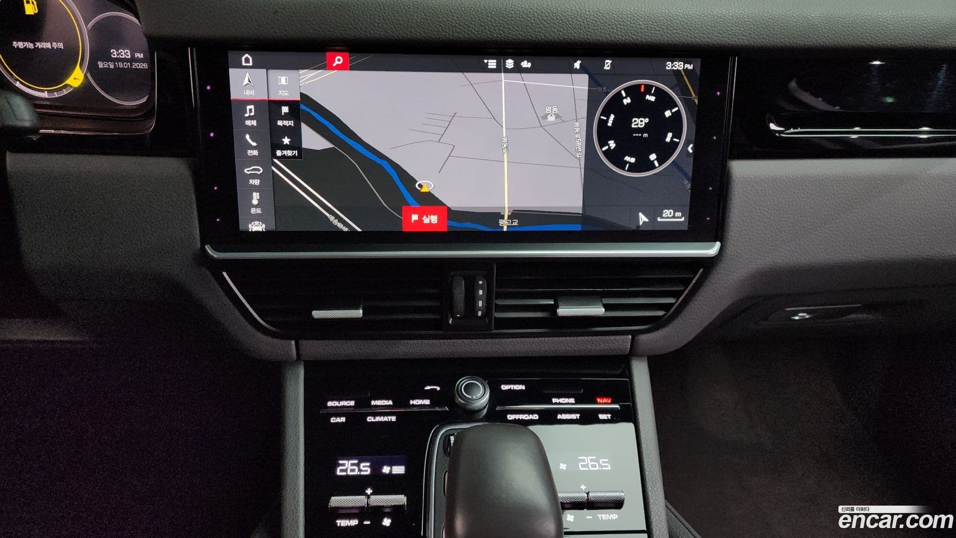 Main__Slider__Photo:Cayenne Porsche 2020.6-13