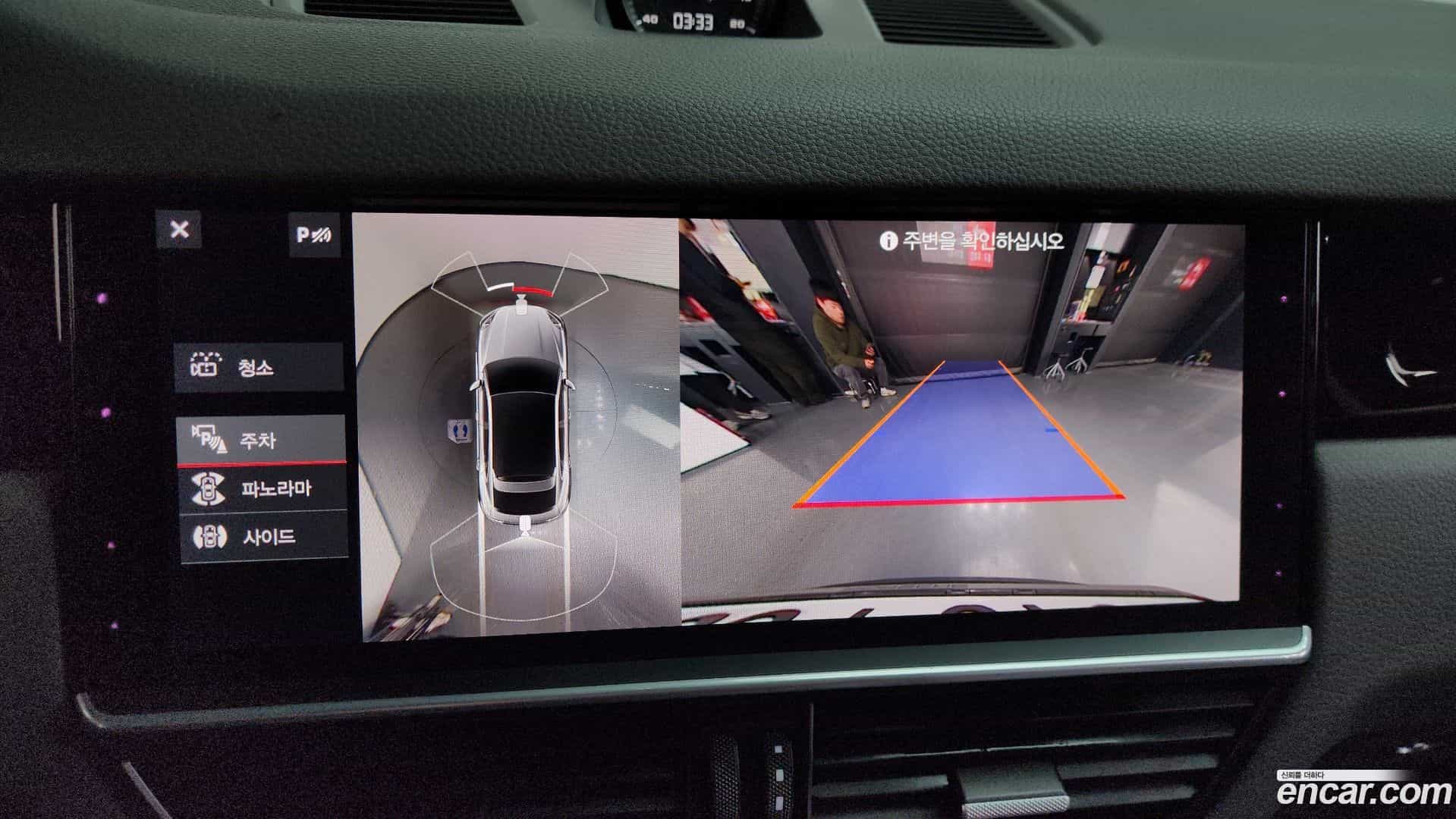 Cayenne Porsche 2020.6-OPTION-019