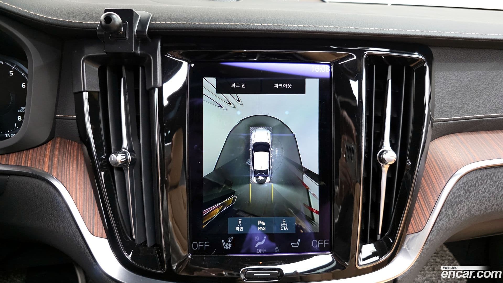 Main__Slider__Photo:S60 Volvo 2021.9-14