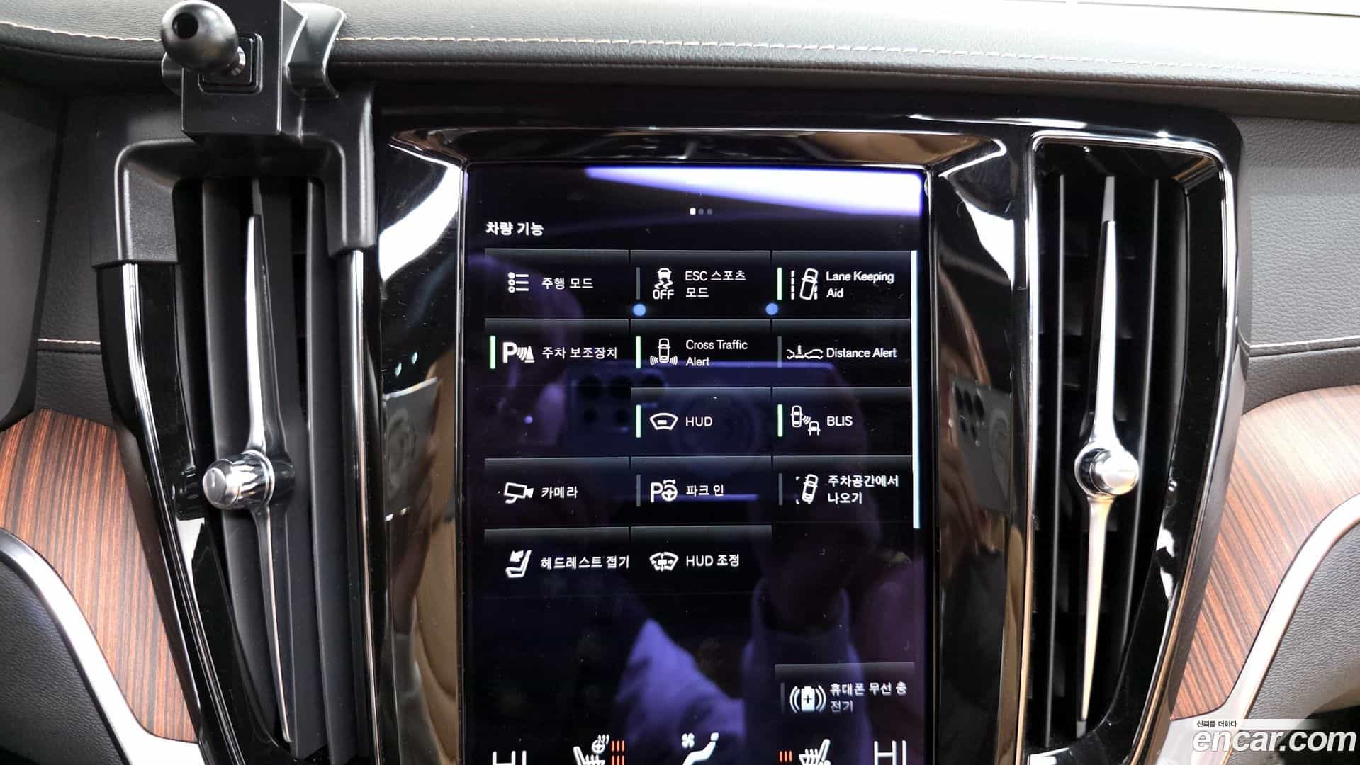 S60 Volvo 2021.9-OPTION-020