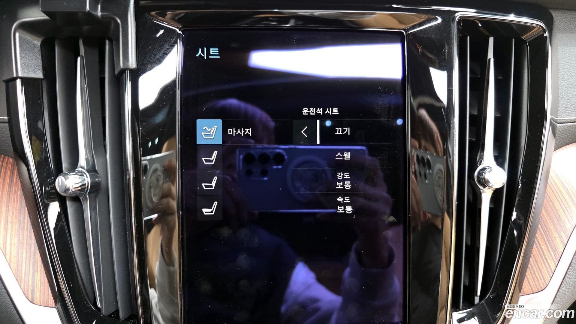 Main__Slider__Photo:S60 Volvo 2021.9-16