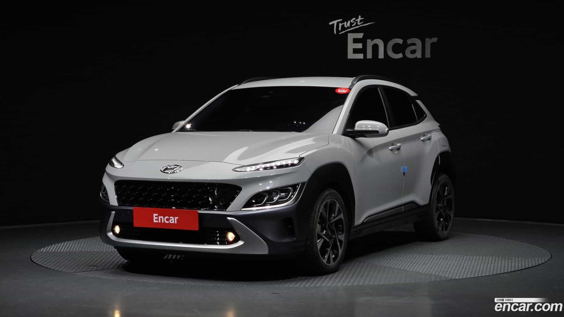 Kona Hyundai 2020.11-OUTER-001