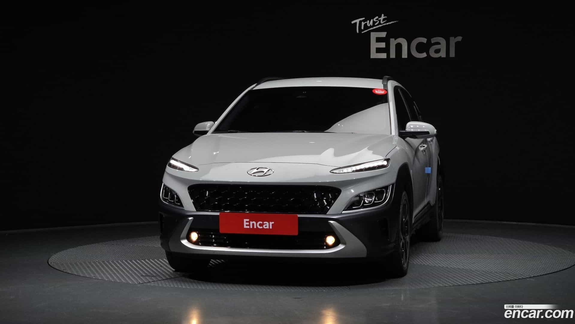 Kona Hyundai 2020.11-OUTER-003