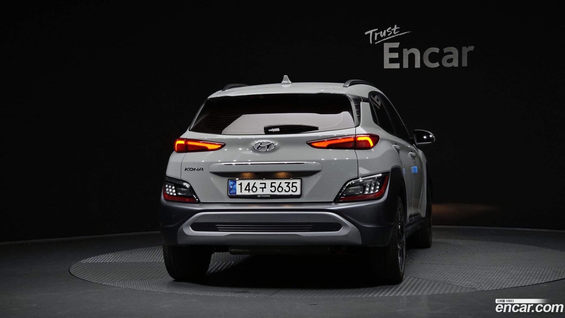 Main__Slider__Photo:Kona Hyundai 2020.11-3