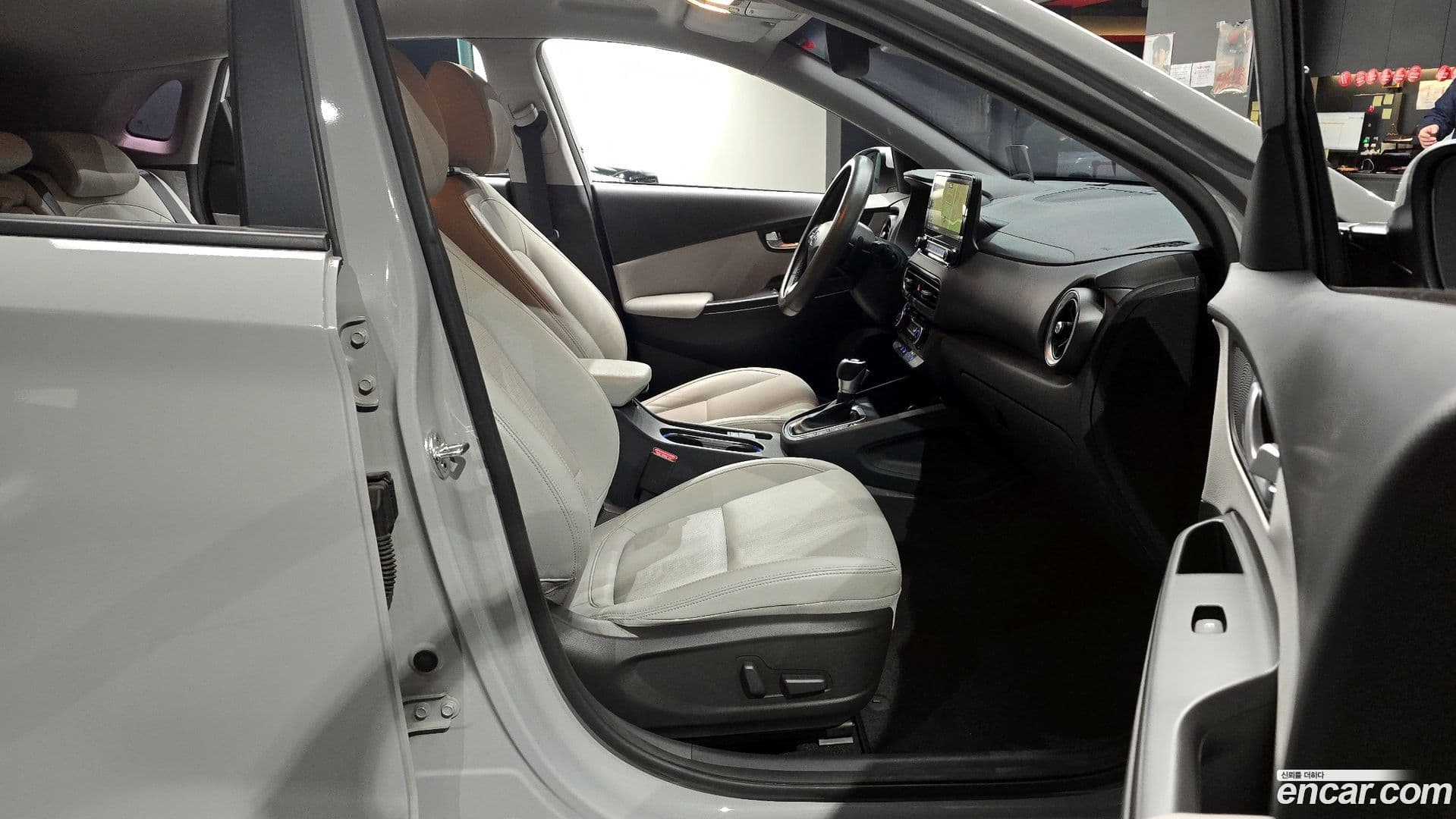 Main__Slider__Photo:Kona Hyundai 2020.11-10