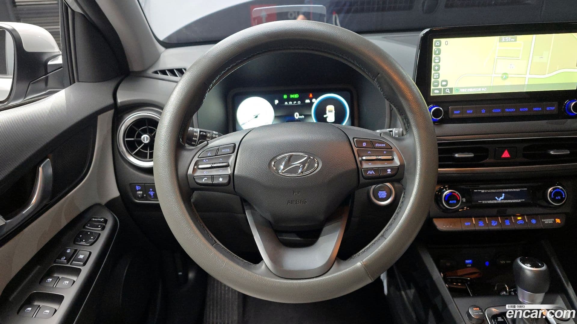 Main__Slider__Photo:Kona Hyundai 2020.11-12