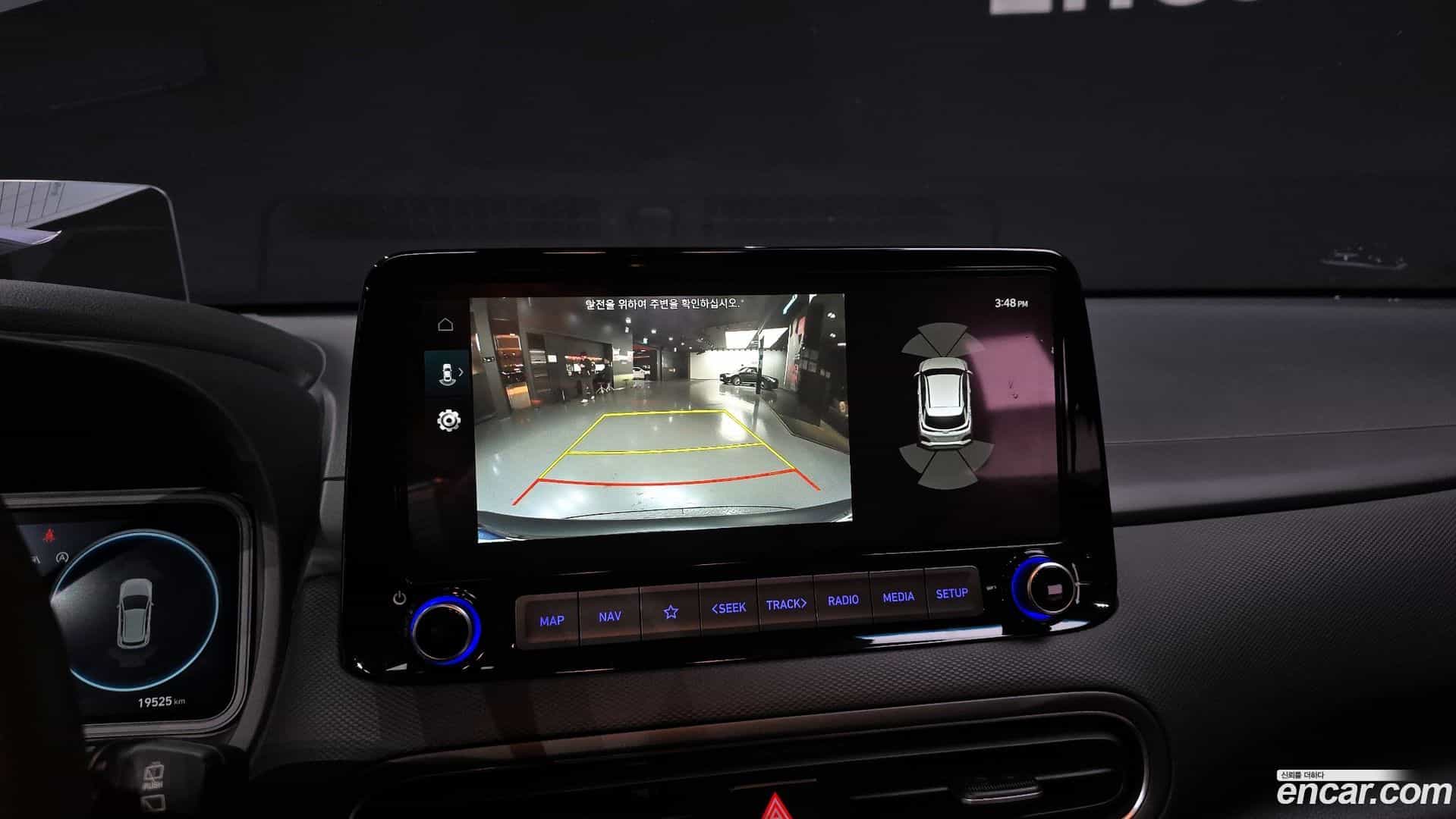 Kona Hyundai 2020.11-OPTION-018