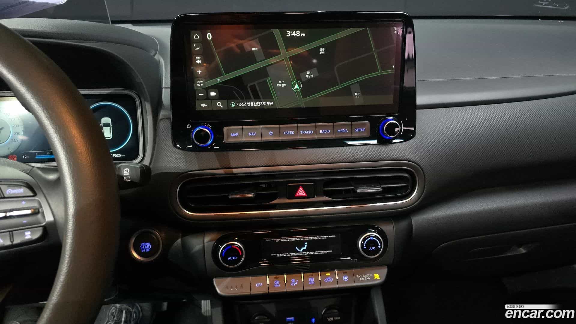 Kona Hyundai 2020.11-OPTION-020