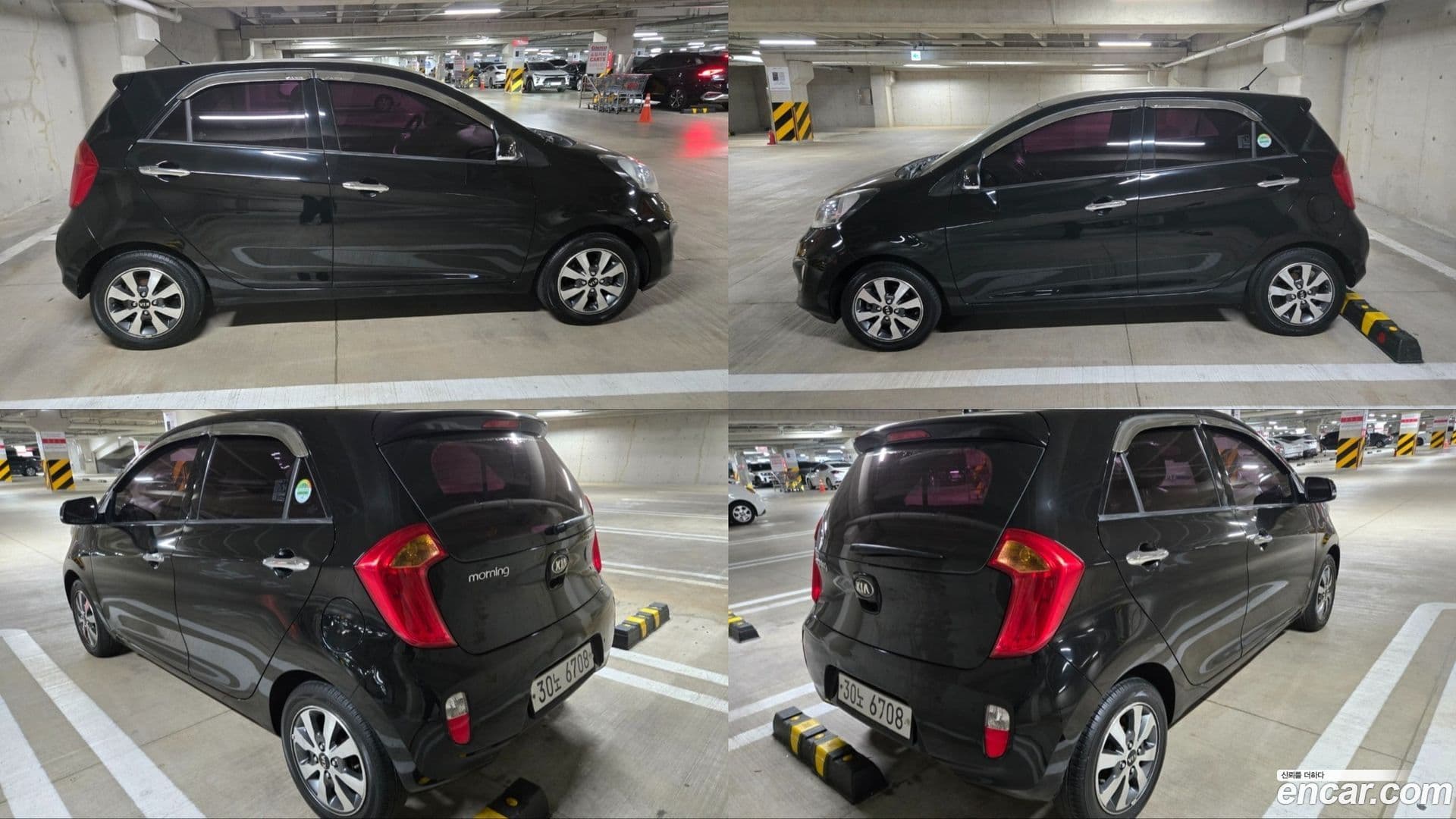 Main__Slider__Photo:morning Kia 2012.10-1