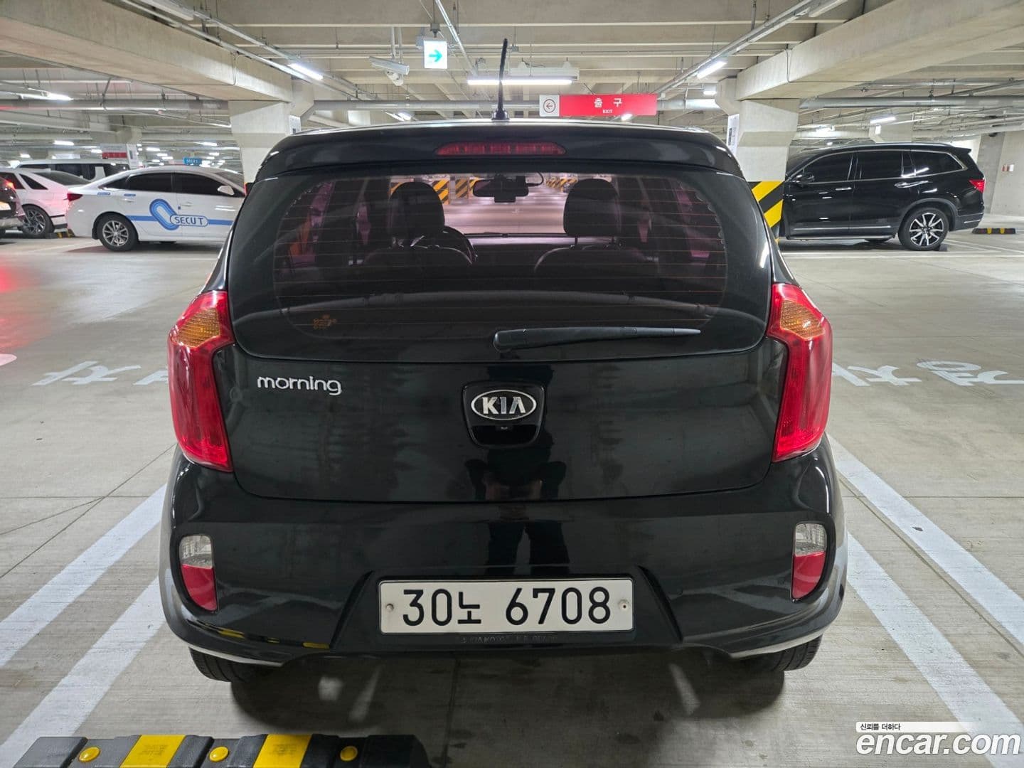 Main__Slider__Photo:morning Kia 2012.10-3