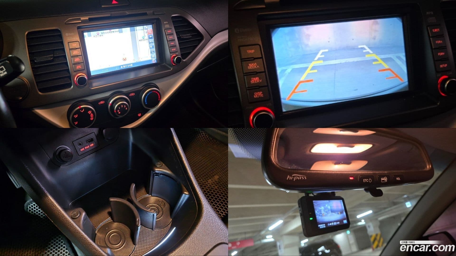 Main__Slider__Photo:morning Kia 2012.10-15