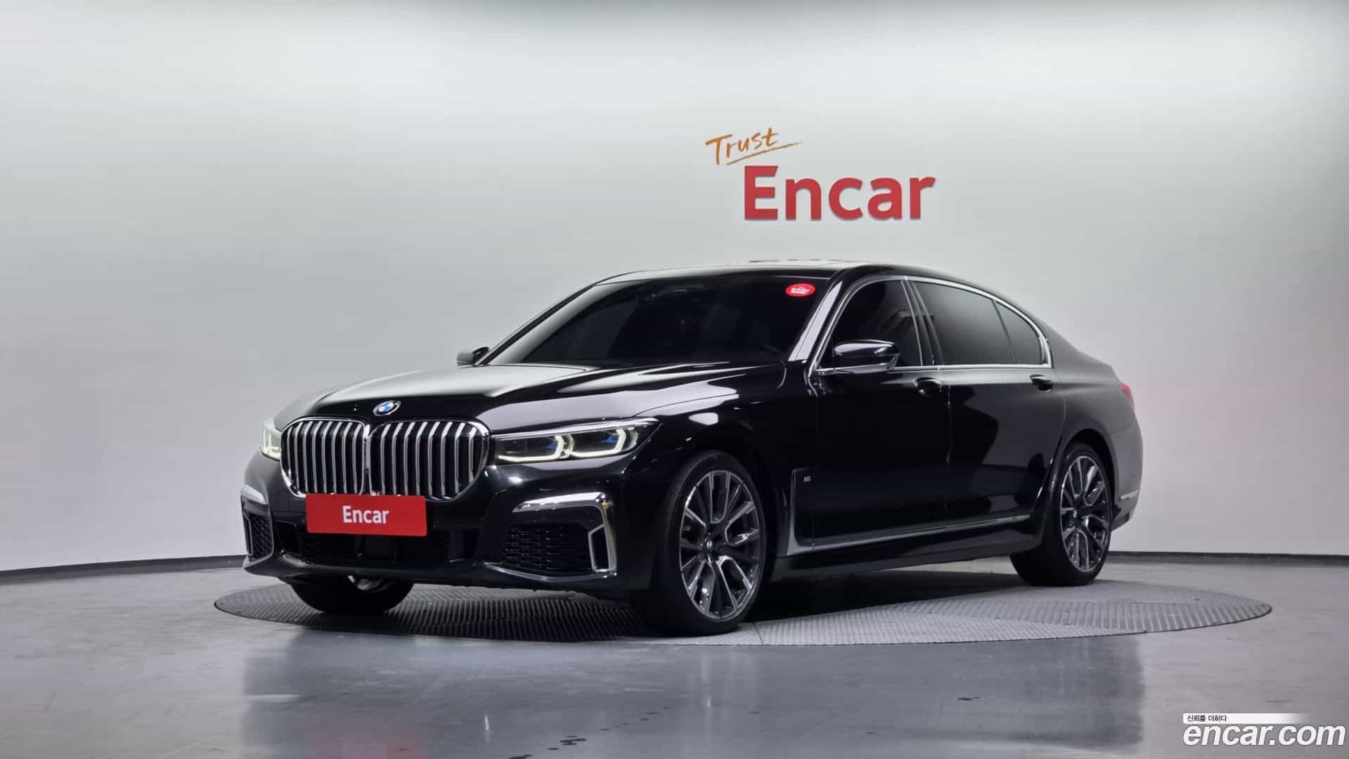 7-Series BMW 2020.11-OUTER-001