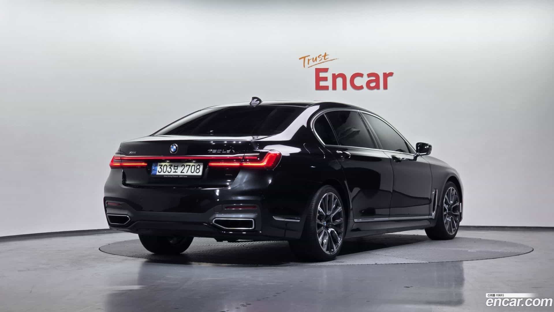 7-Series BMW 2020.11-OUTER-002