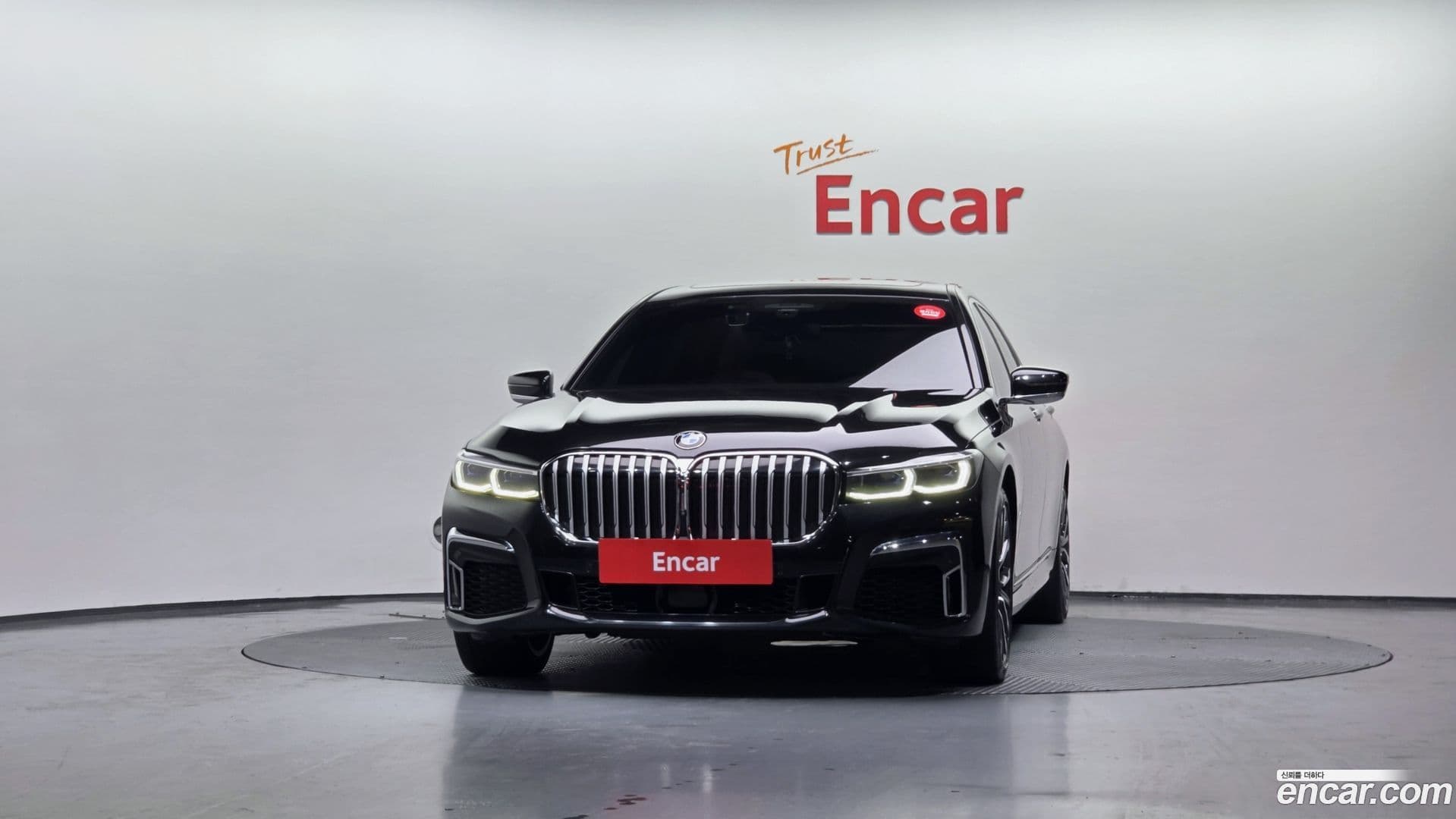 Main__Slider__Photo:7-Series BMW 2020.11-2