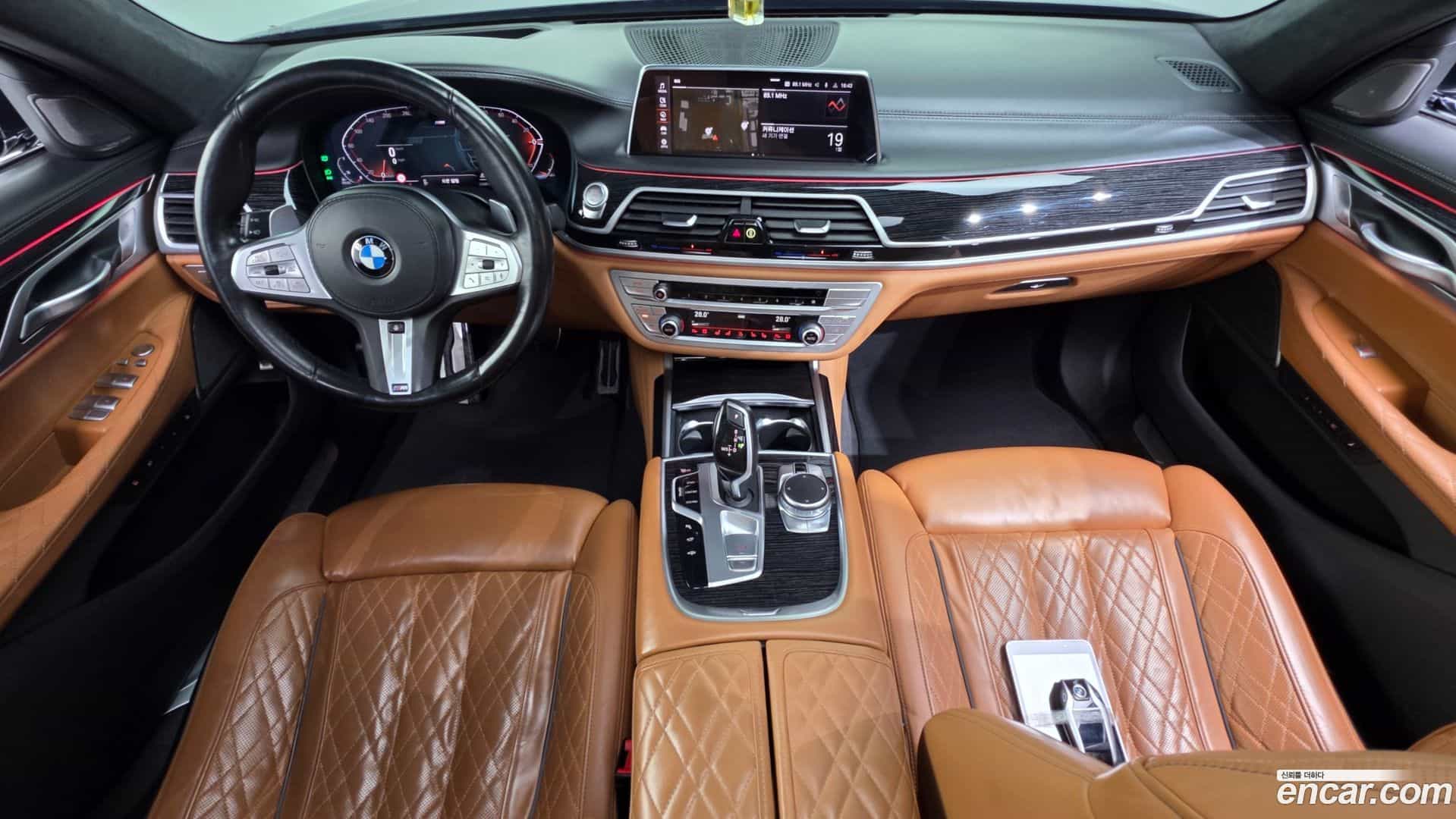 7-Series BMW 2020.11-INNER-007