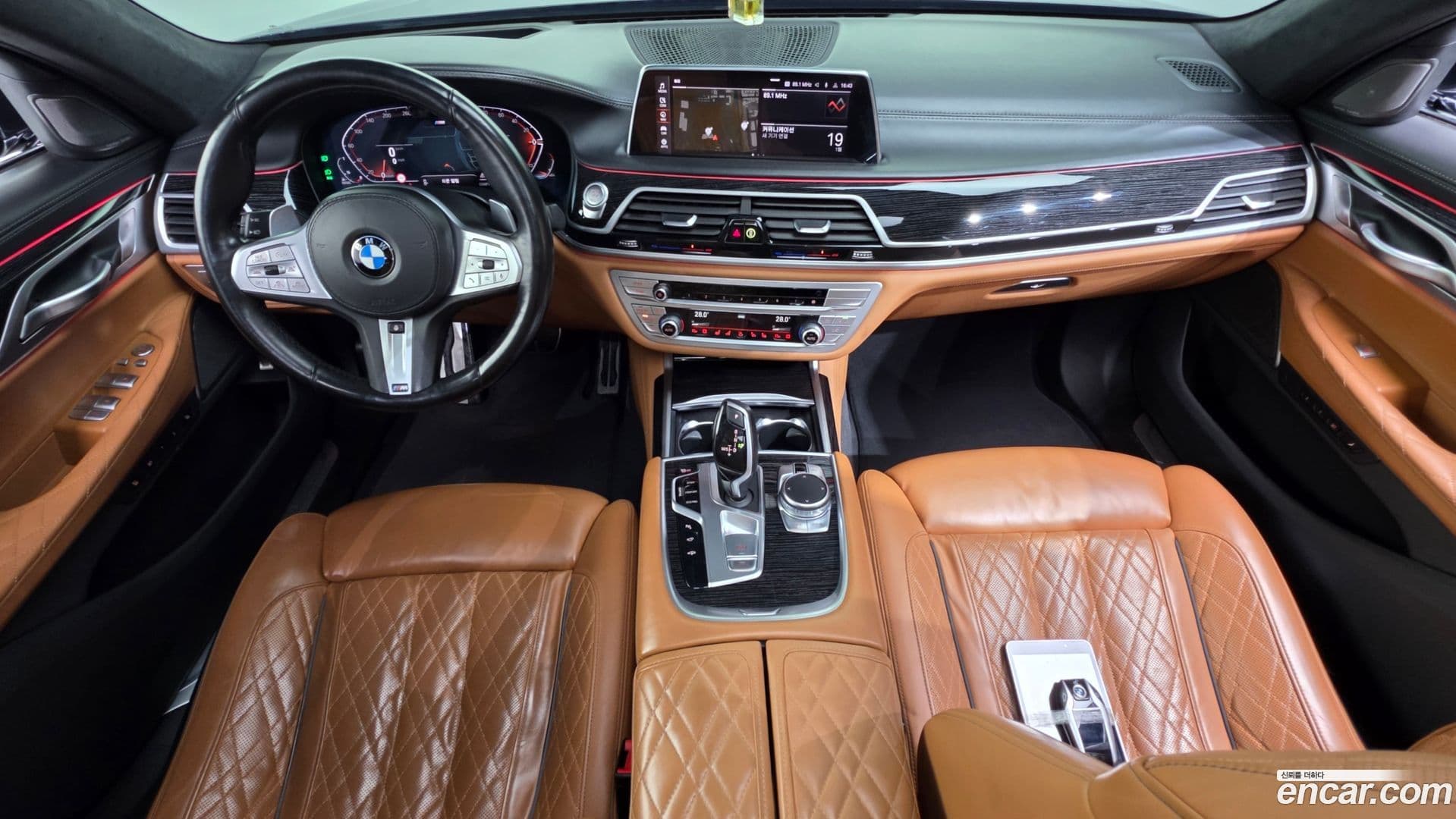 Main__Slider__Photo:7-Series BMW 2020.11-6