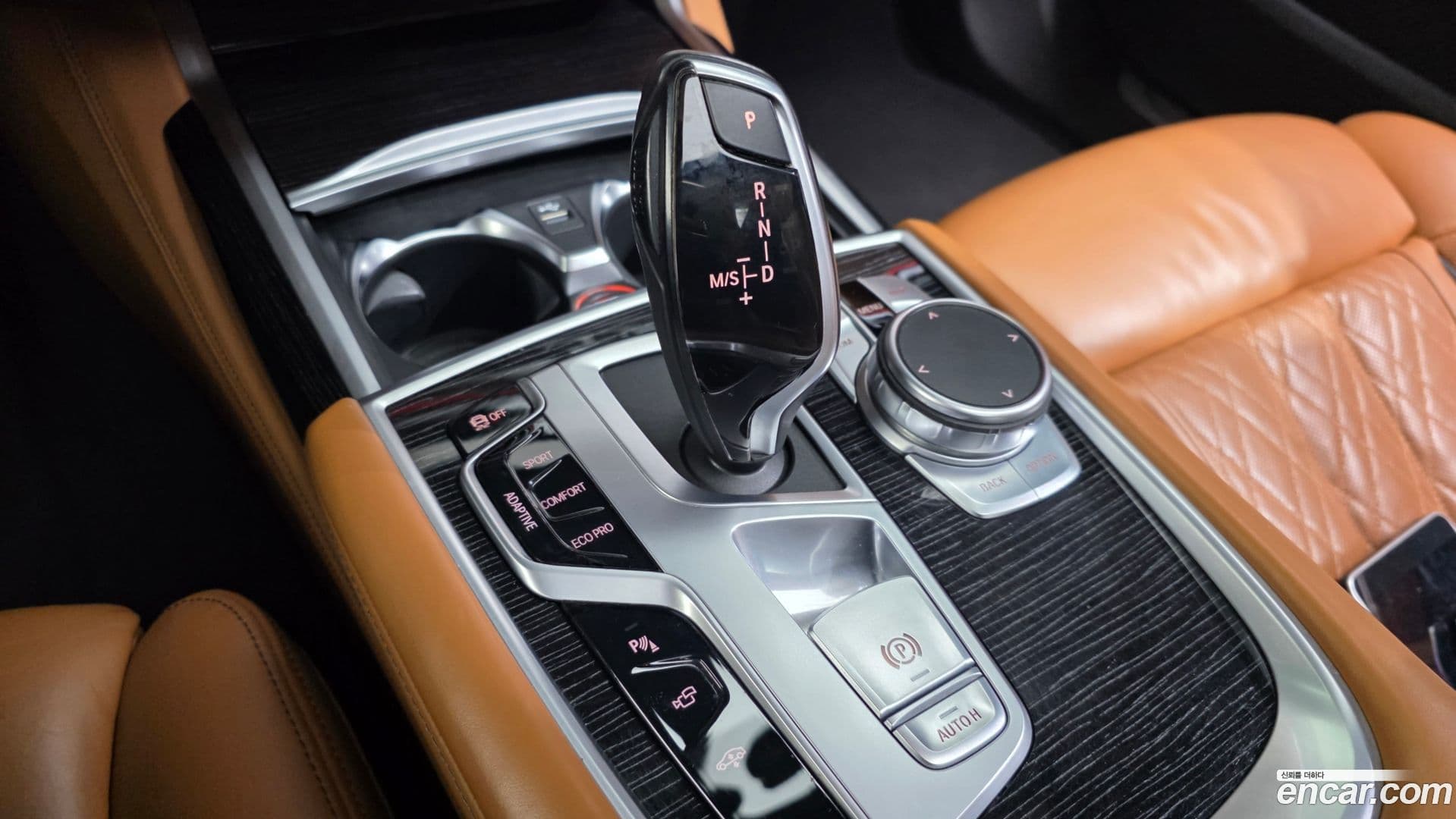 Main__Slider__Photo:7-Series BMW 2020.11-8