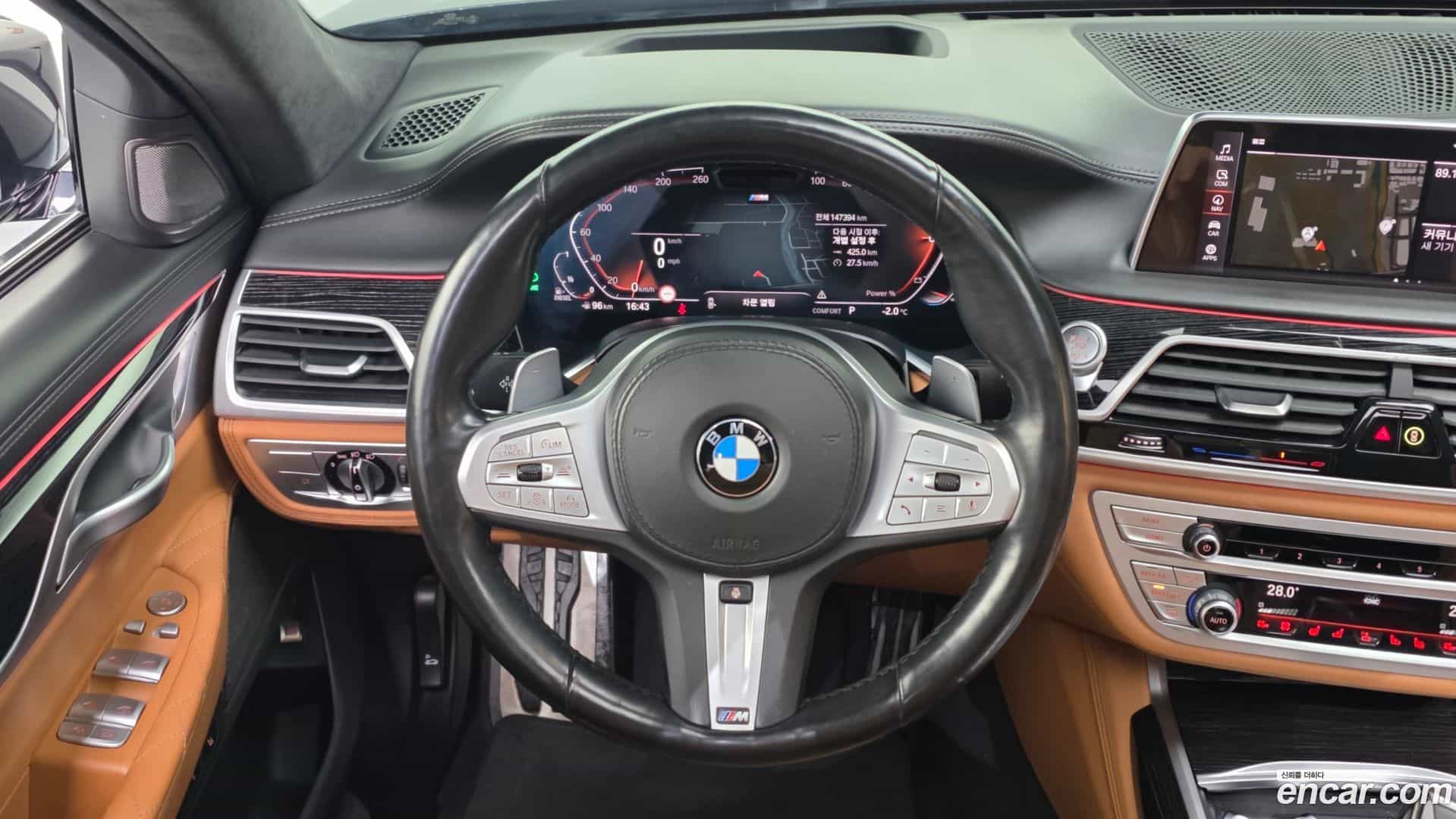 7-Series BMW 2020.11-OPTION-017