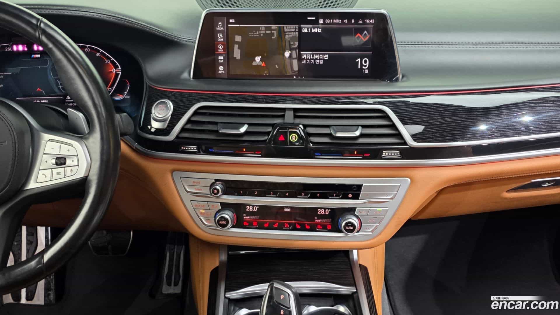 7-Series BMW 2020.11-OPTION-018