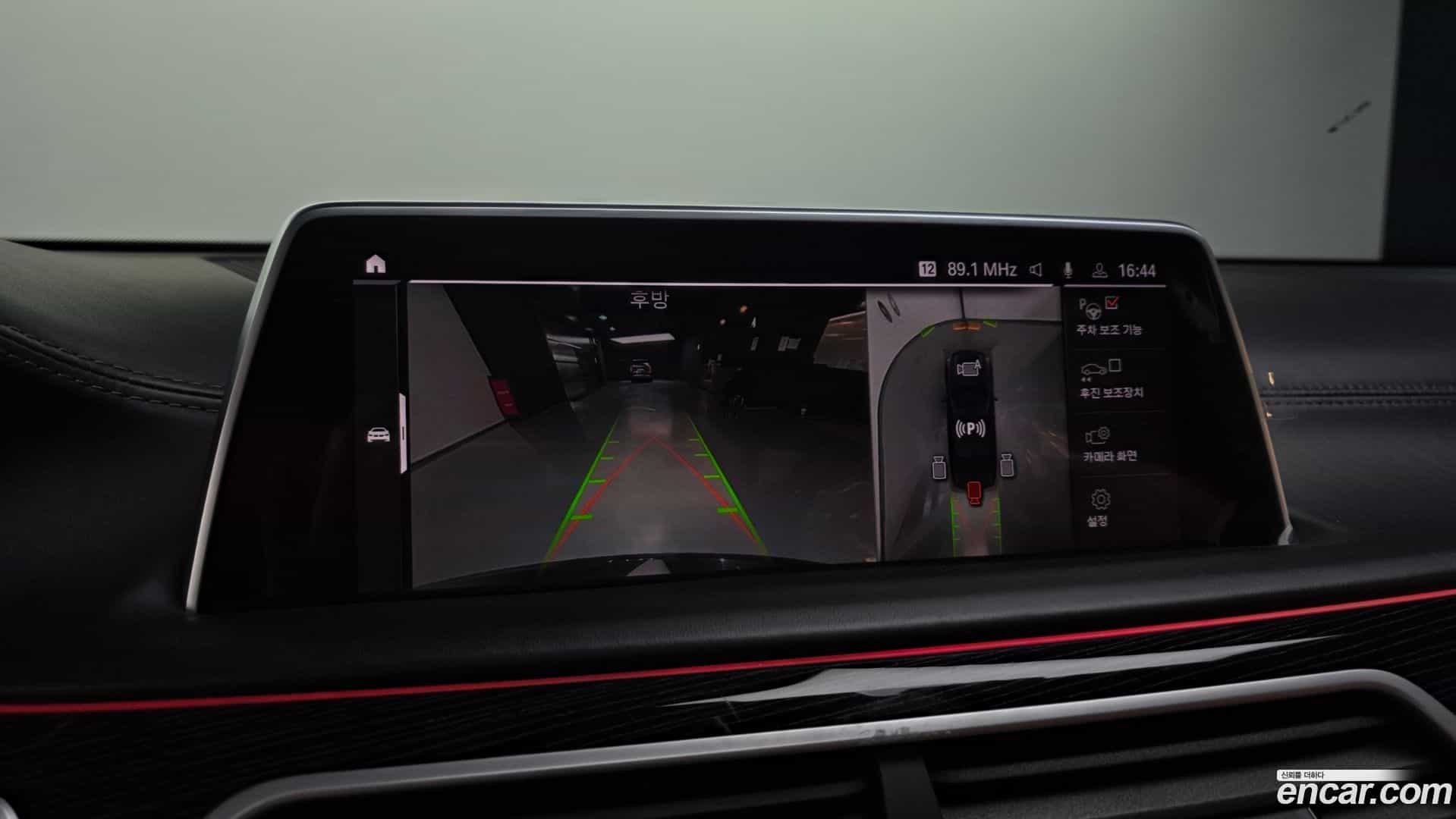 7-Series BMW 2020.11-OPTION-019