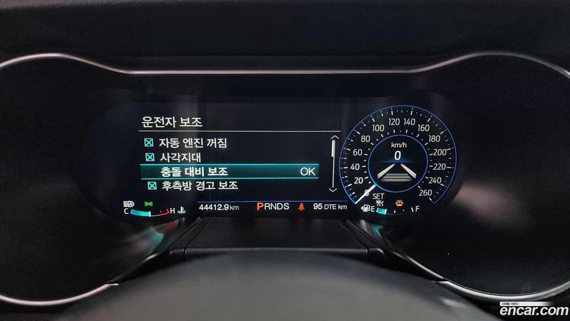 Mustang Ford 2021.11-INNER-008