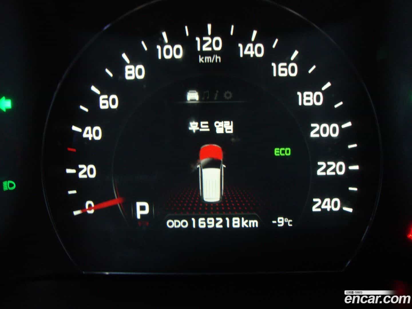 Sorento Kia 2013.9-INNER-006