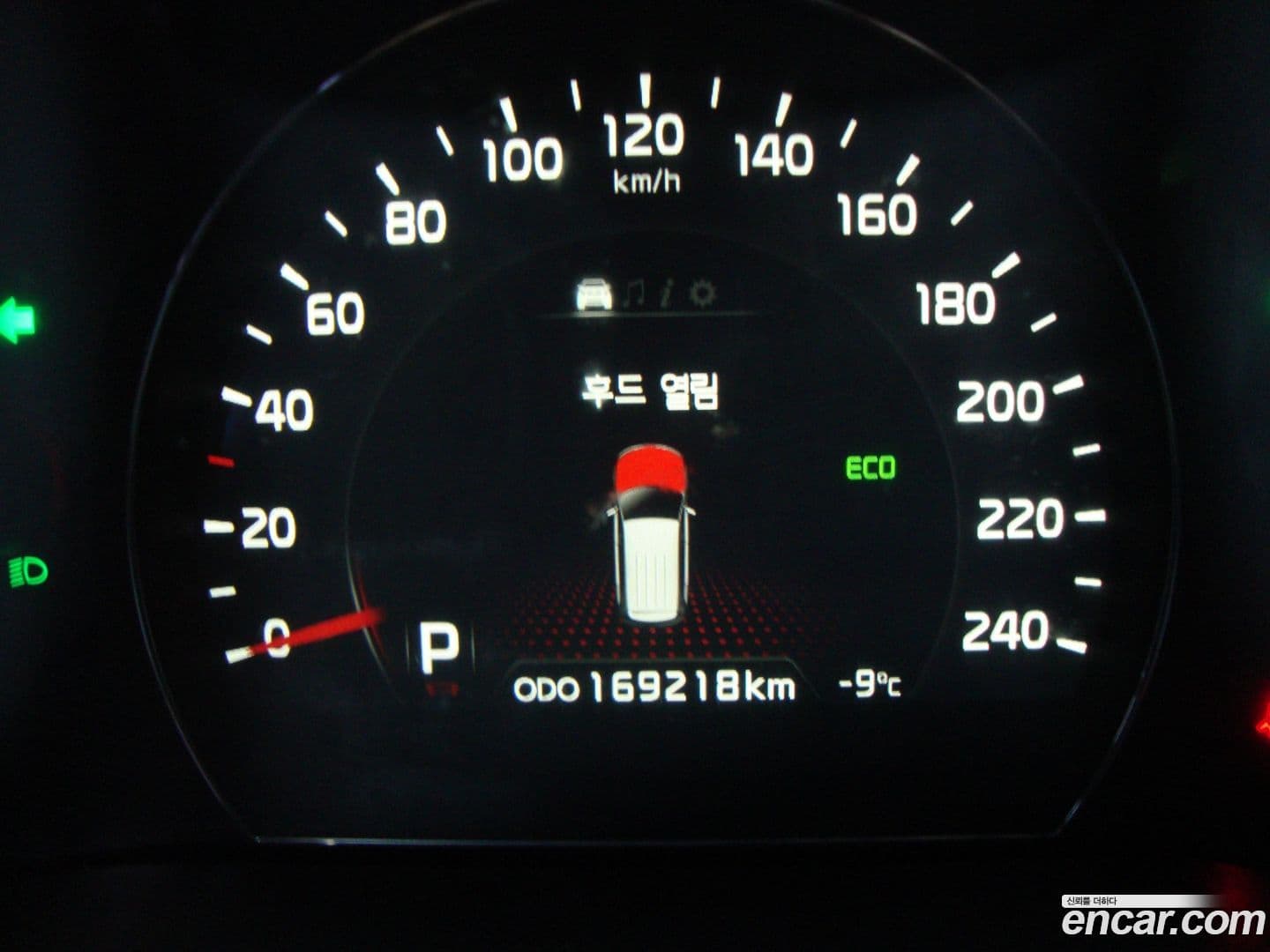 Main__Slider__Photo:Sorento Kia 2013.9-5