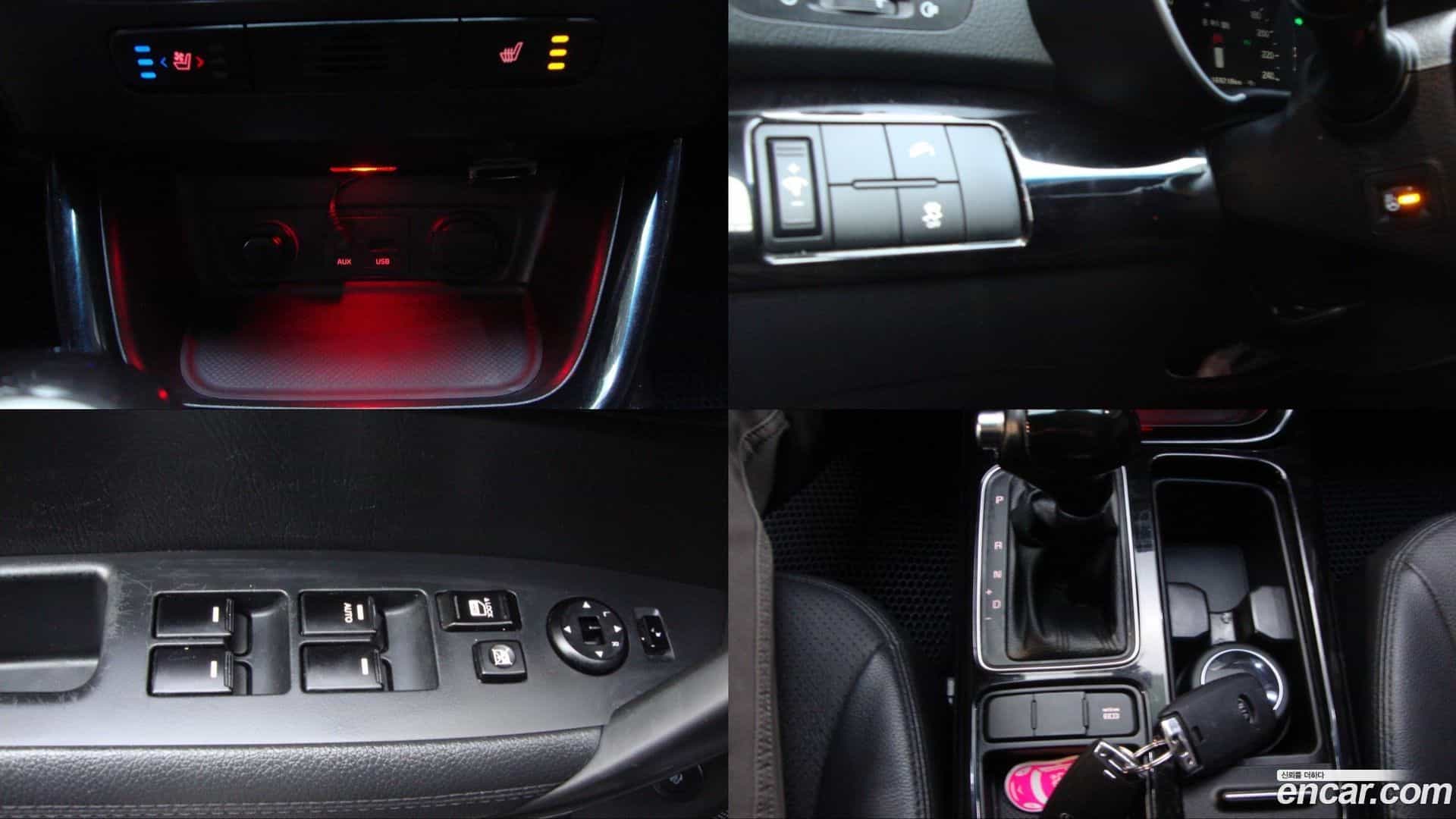 Sorento Kia 2013.9-INNER-010