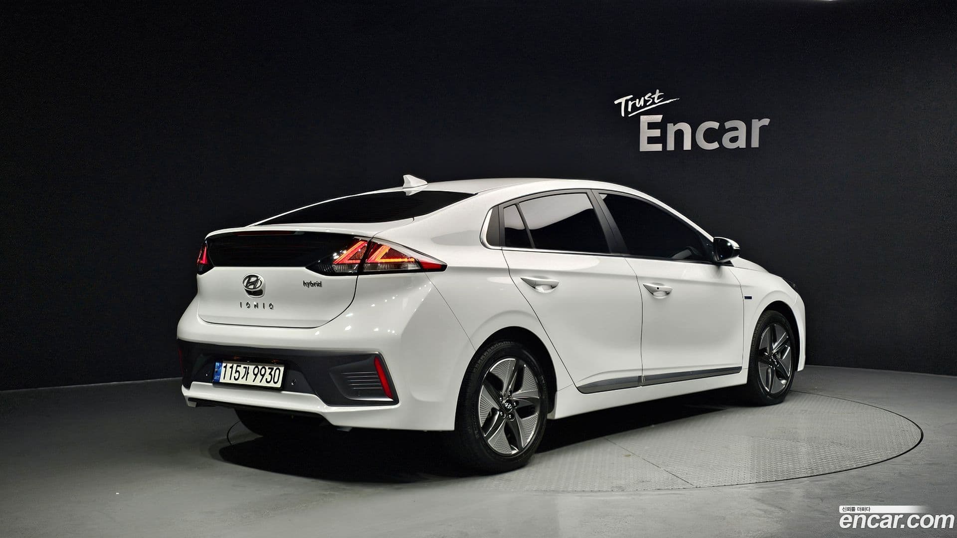 Main__Slider__Photo:Ioniq Hyundai 2020.7-1