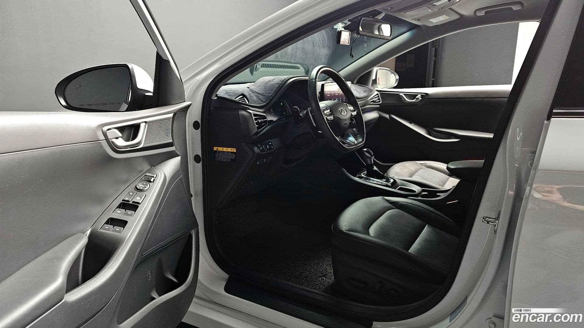 Main__Slider__Photo:Ioniq Hyundai 2020.7-11