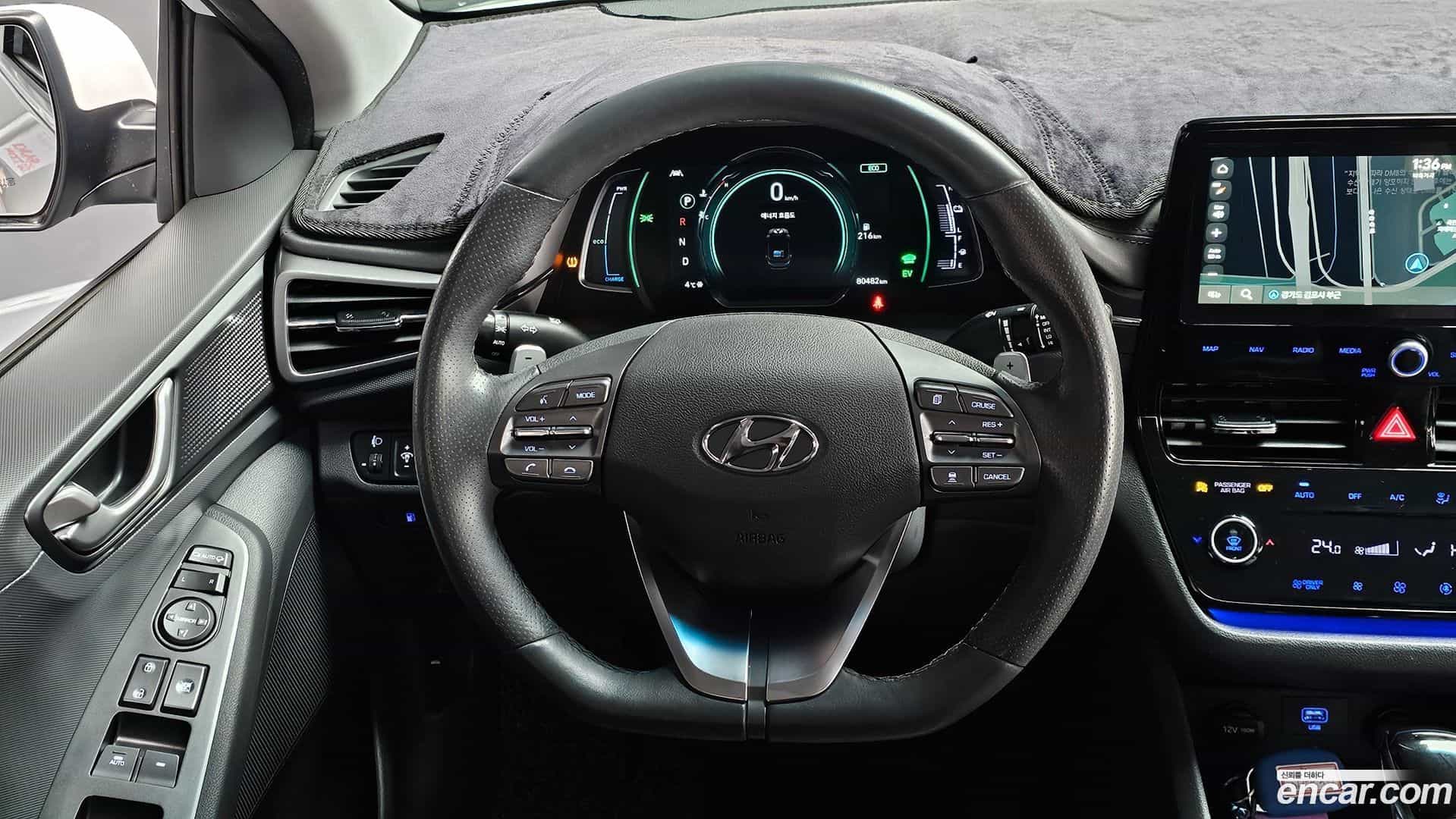 Ioniq Hyundai 2020.7-OPTION-019