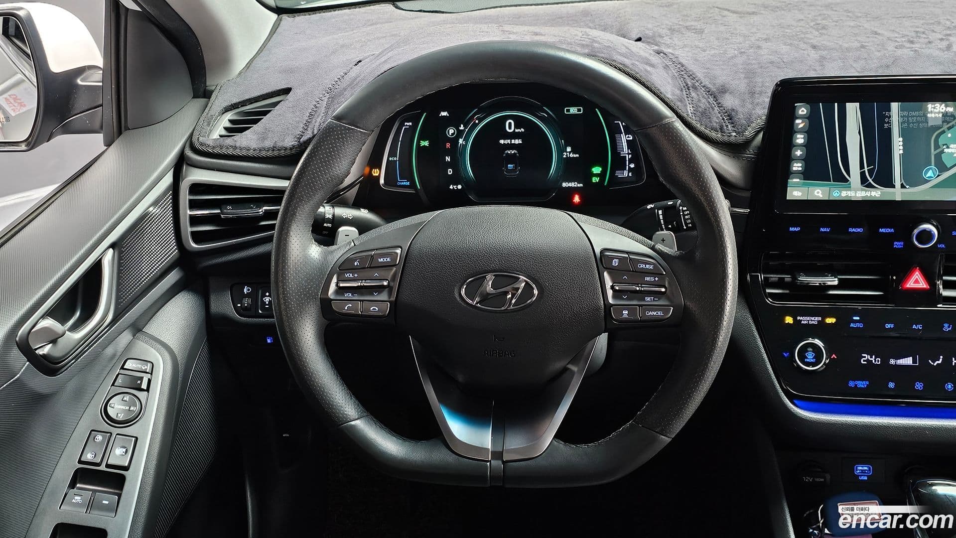 Main__Slider__Photo:Ioniq Hyundai 2020.7-14