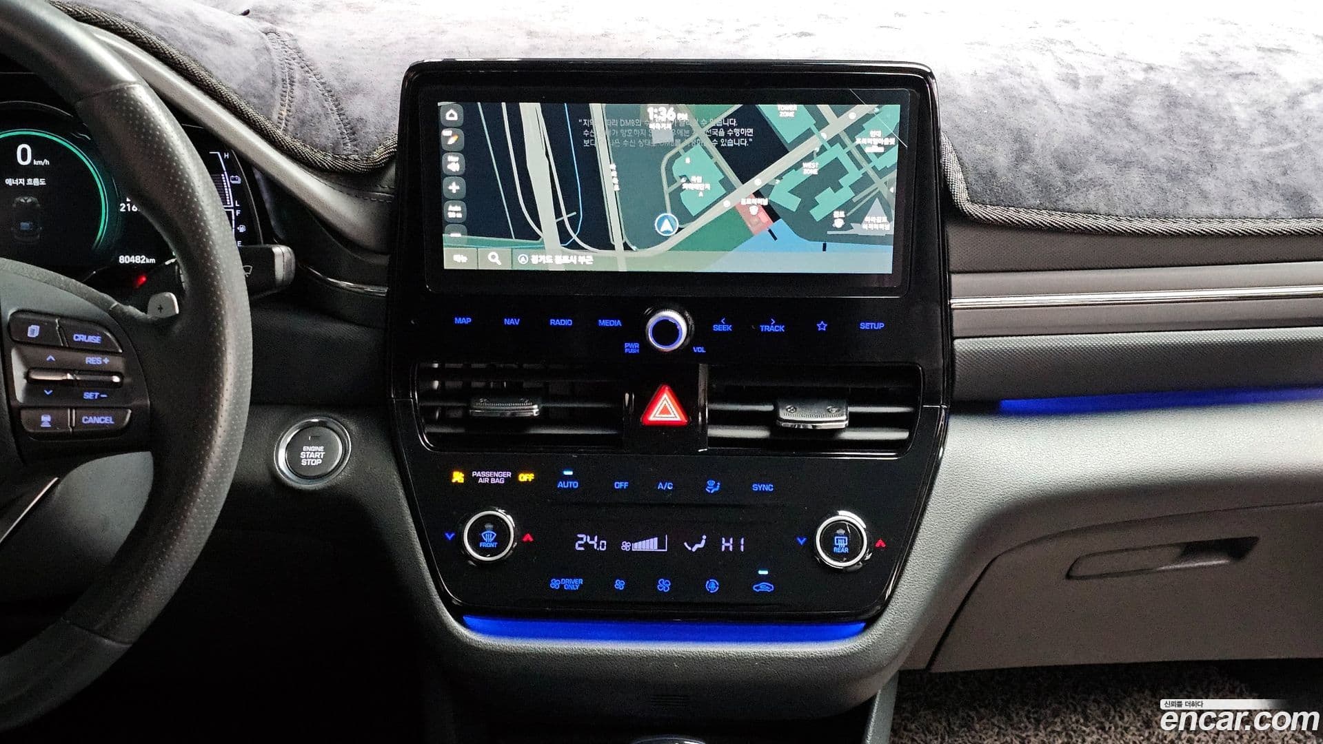 Main__Slider__Photo:Ioniq Hyundai 2020.7-15