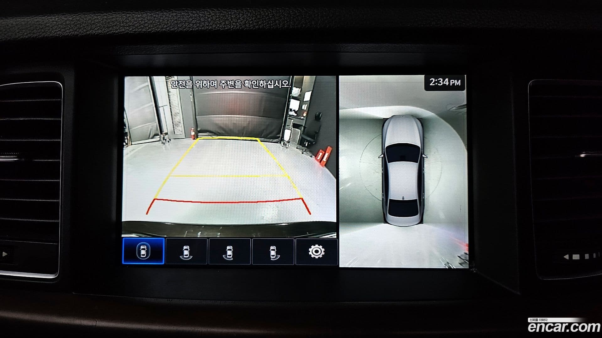 Main__Slider__Photo:G80 Genesis 2018.11-14