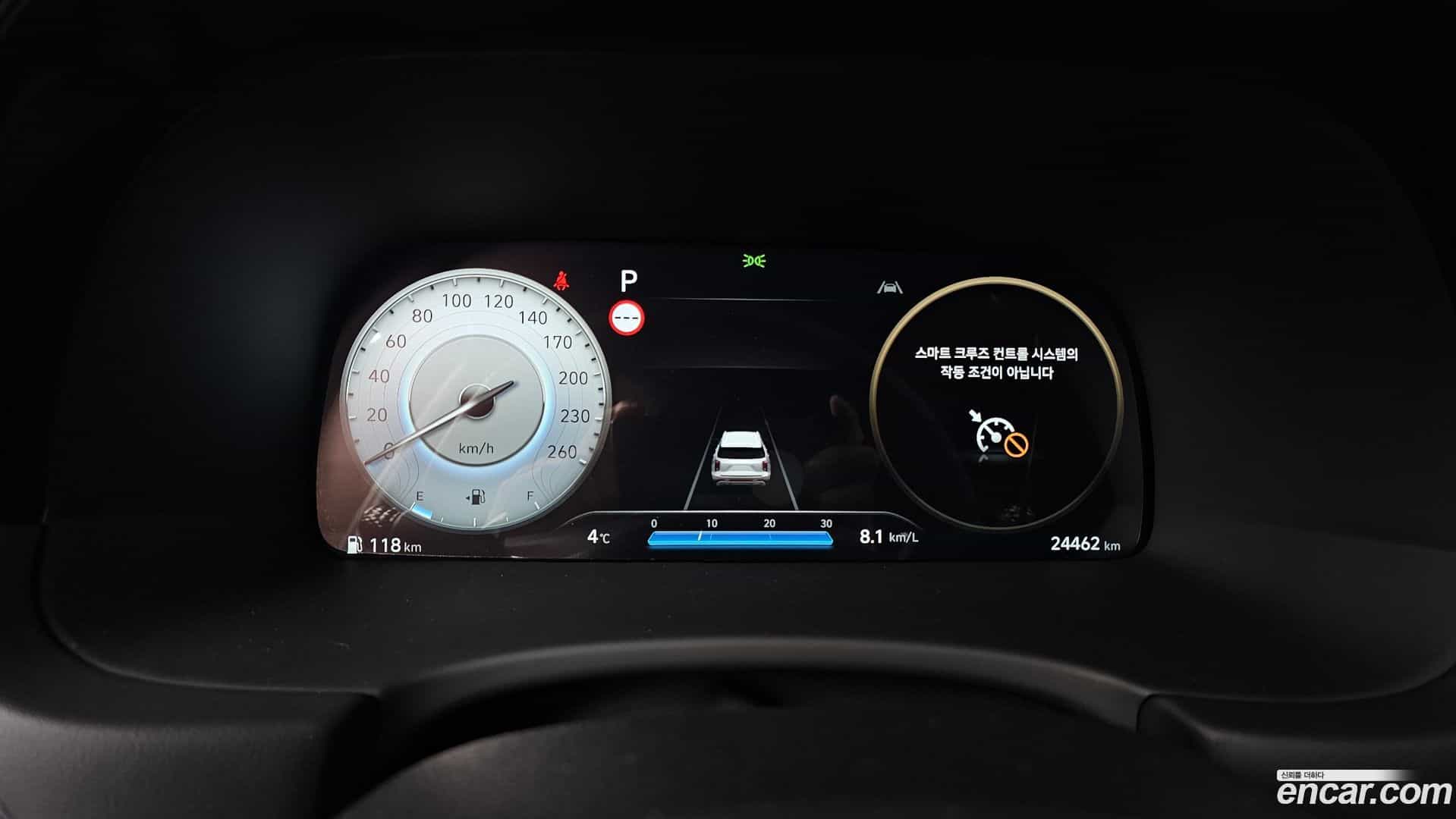 Palisade Hyundai 2024.10-INNER-008