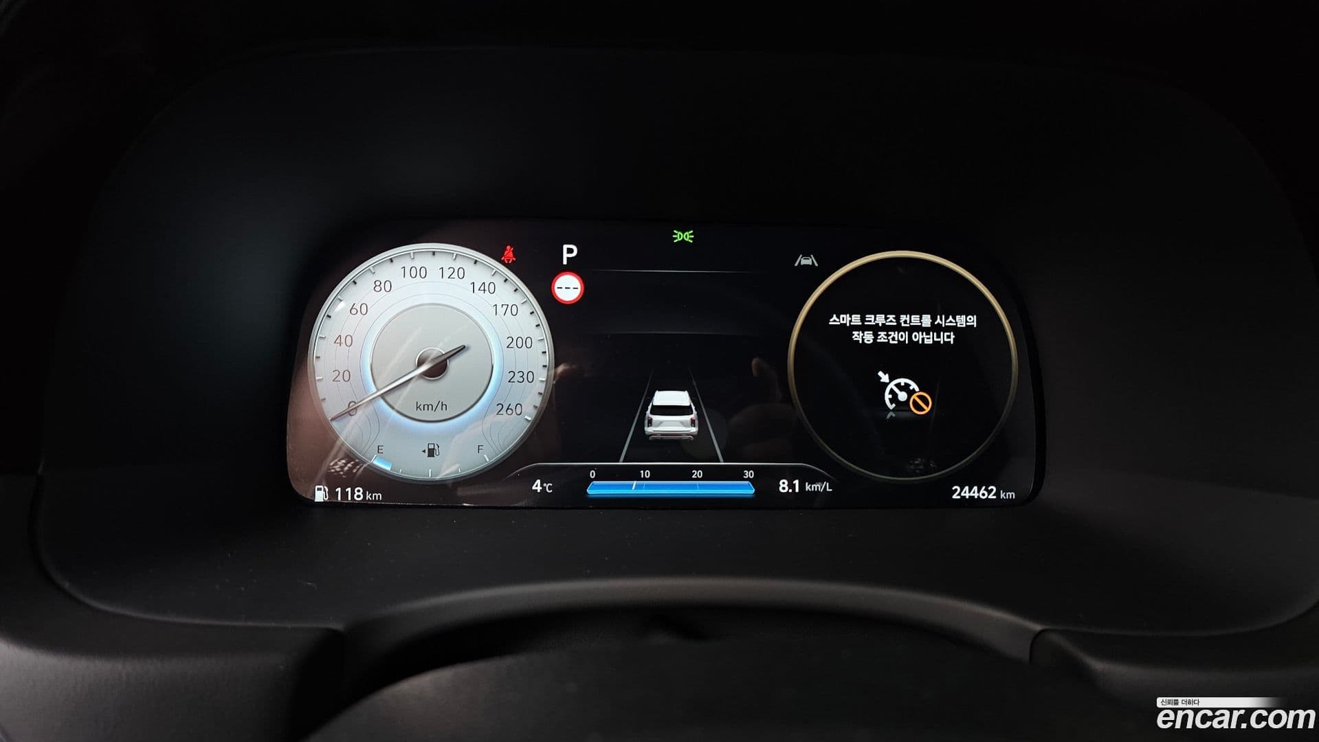 Main__Slider__Photo:Palisade Hyundai 2024.10-7