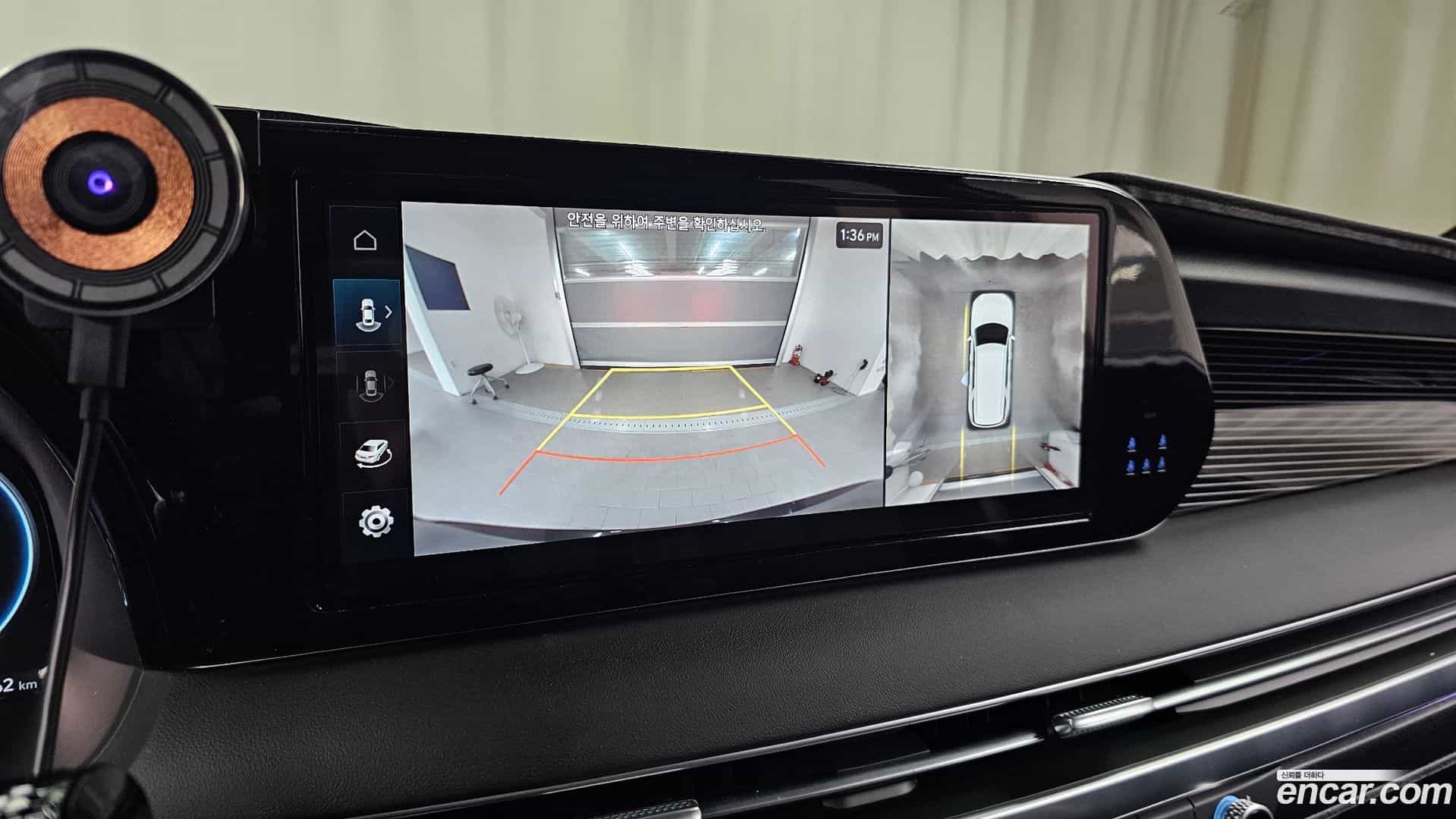 Palisade Hyundai 2024.10-OPTION-020