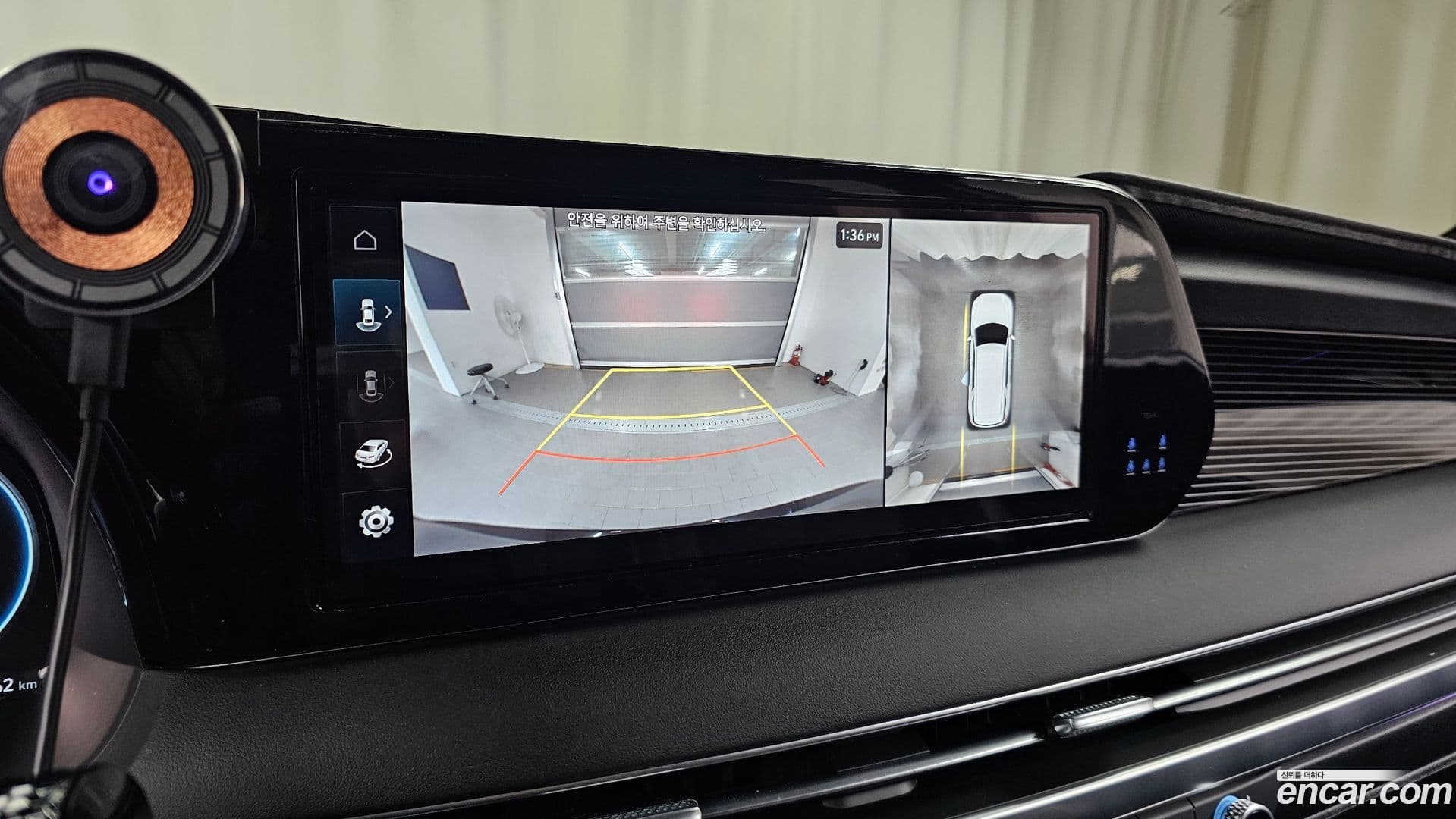 Main__Slider__Photo:Palisade Hyundai 2024.10-15