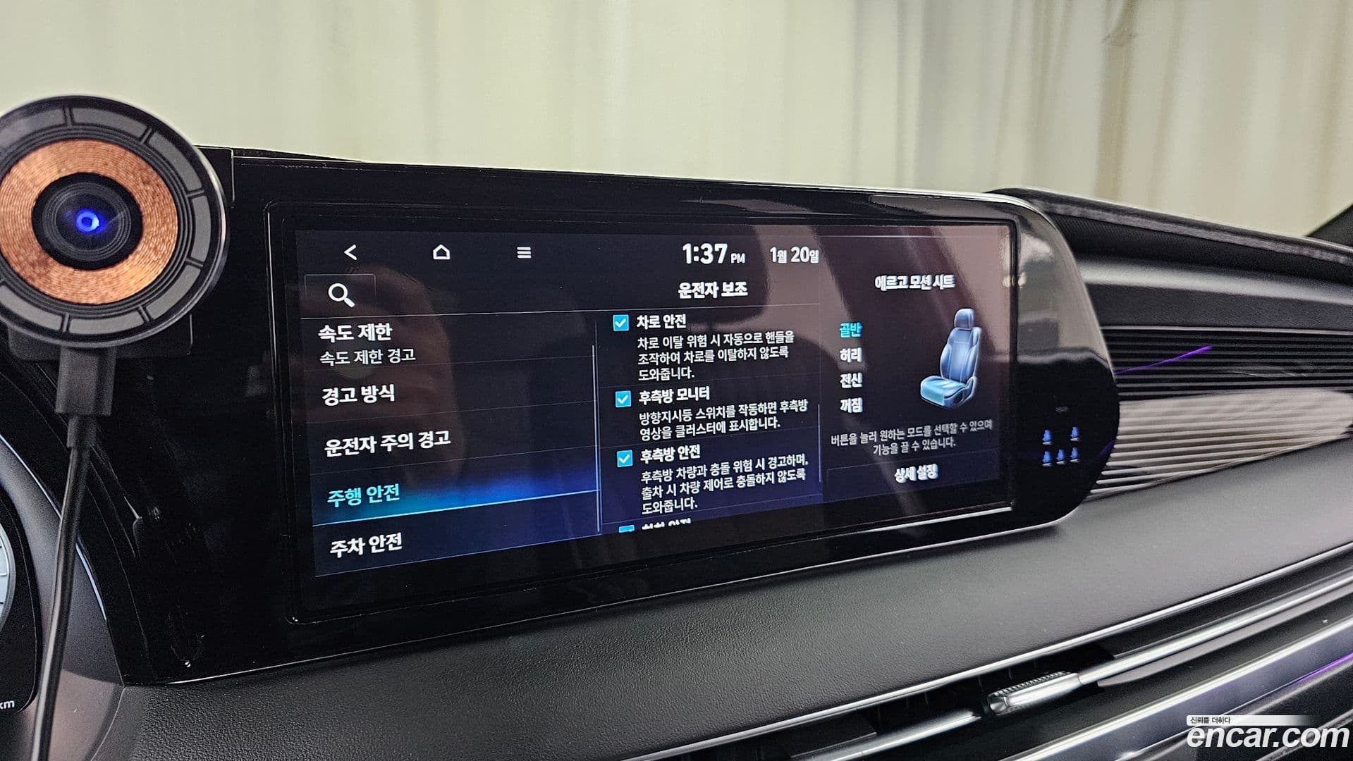 Main__Slider__Photo:Palisade Hyundai 2024.10-16