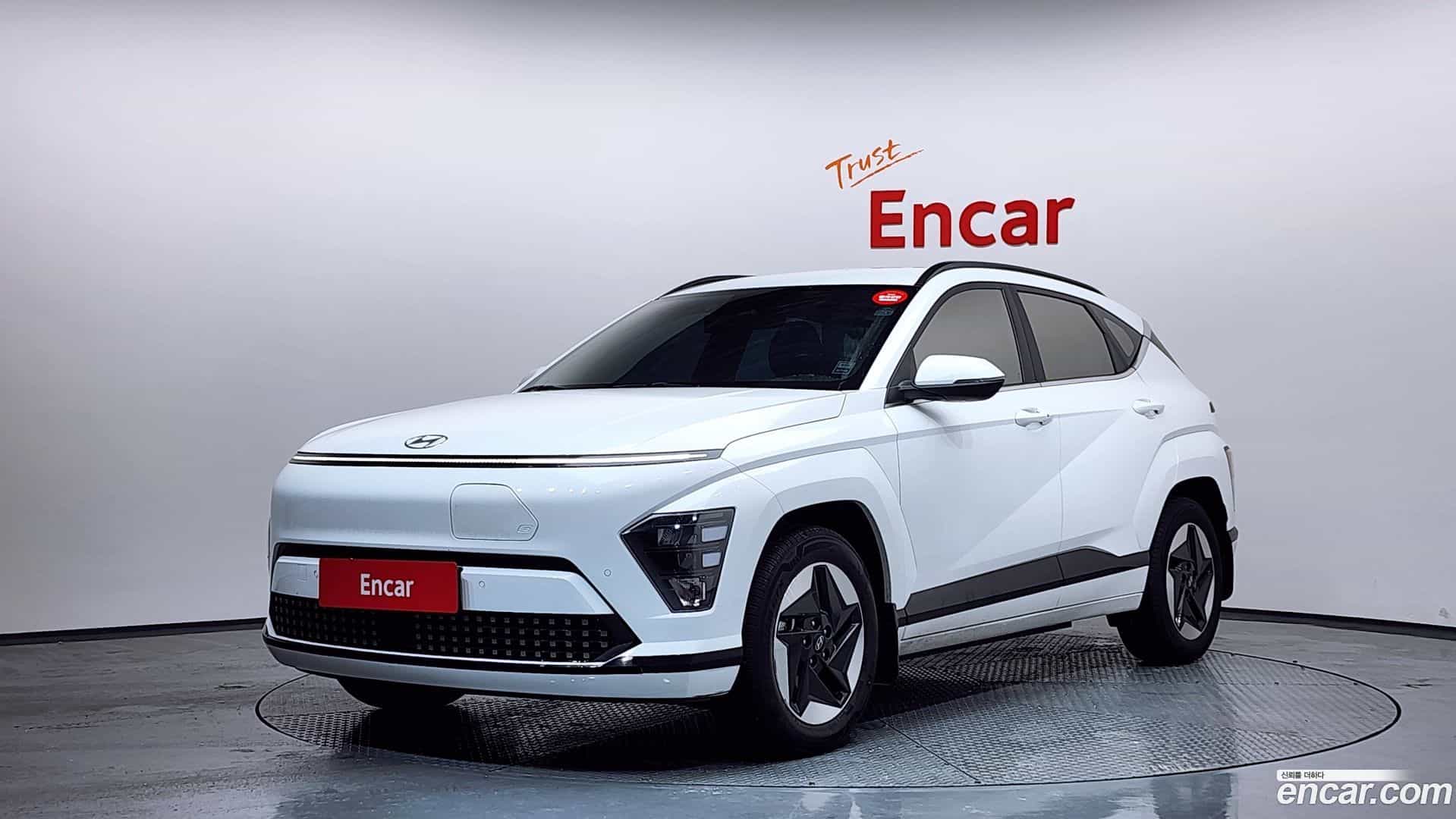 Kona Hyundai 2023.10-OUTER-001