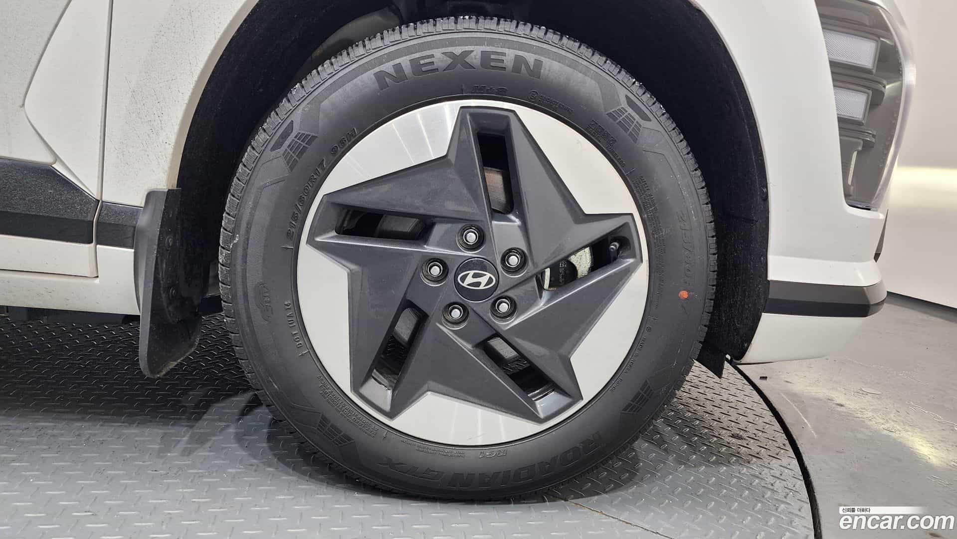 Kona Hyundai 2023.10-OUTER-005