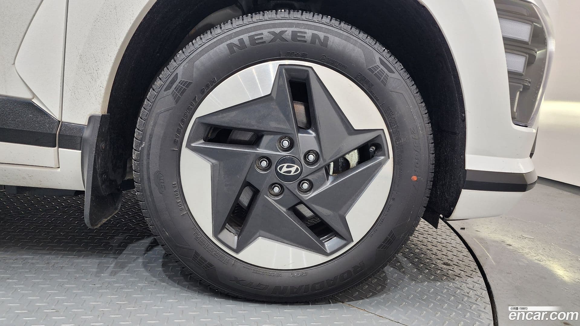 Main__Slider__Photo:Kona Hyundai 2023.10-4