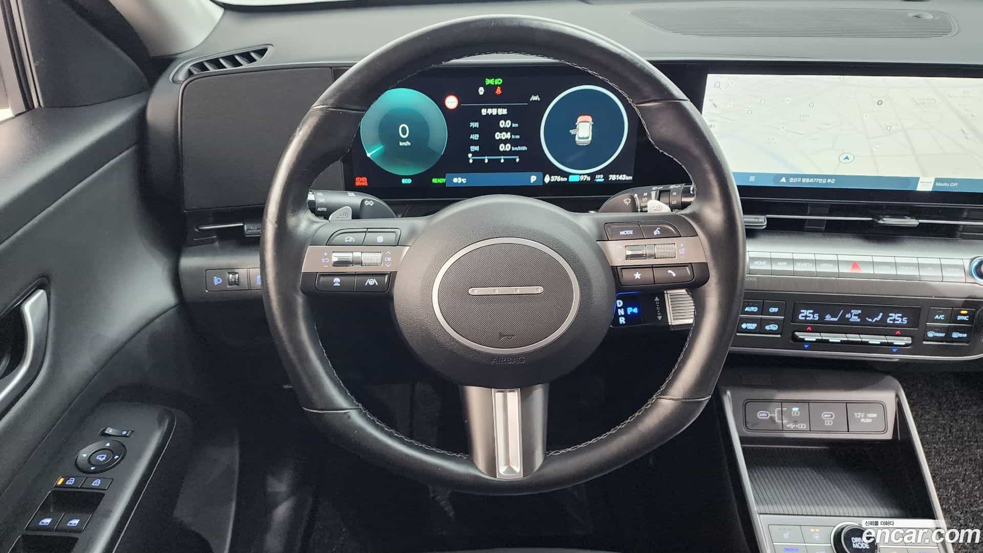 Kona Hyundai 2023.10-OPTION-017